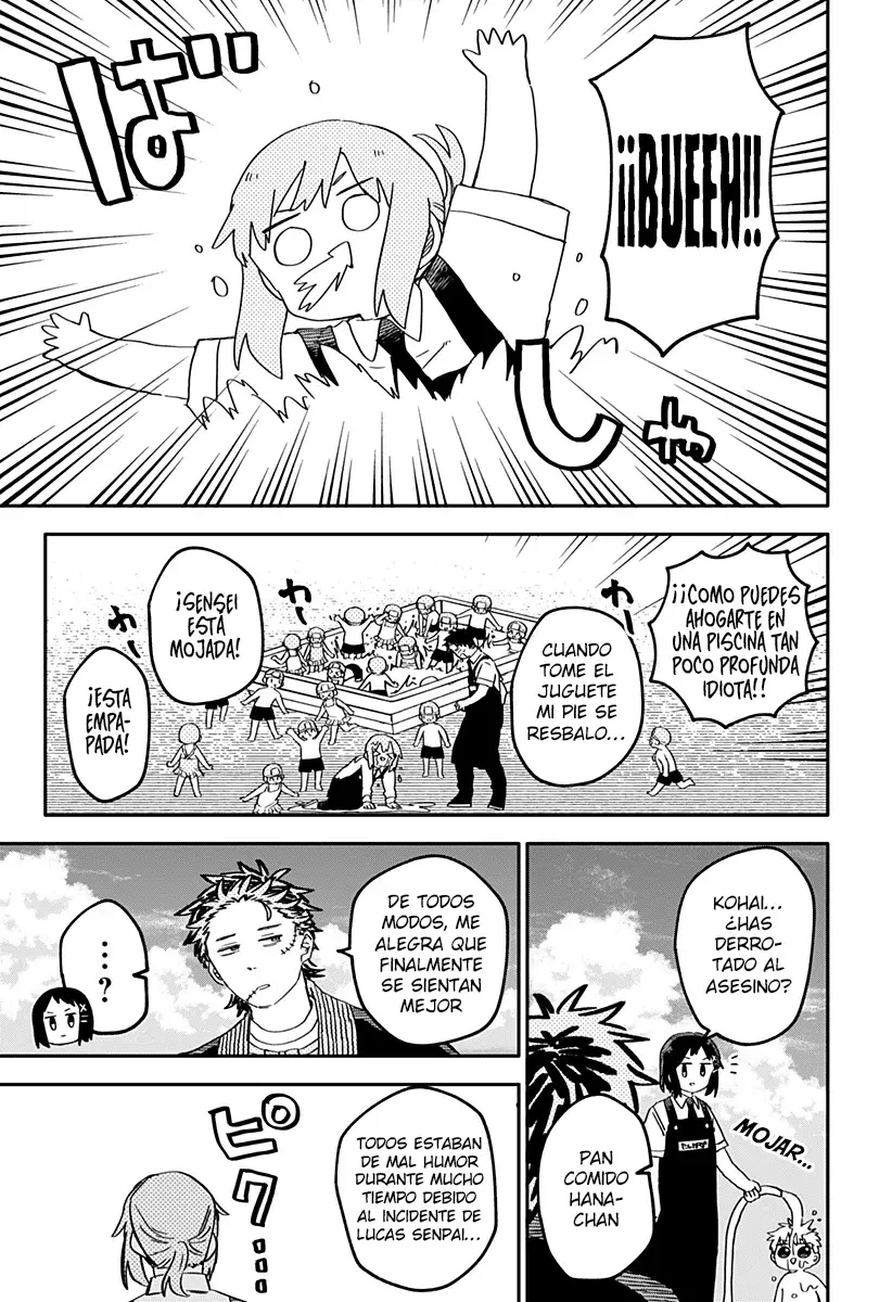 Read YOUCHIEN WARS (ES) Manga Online