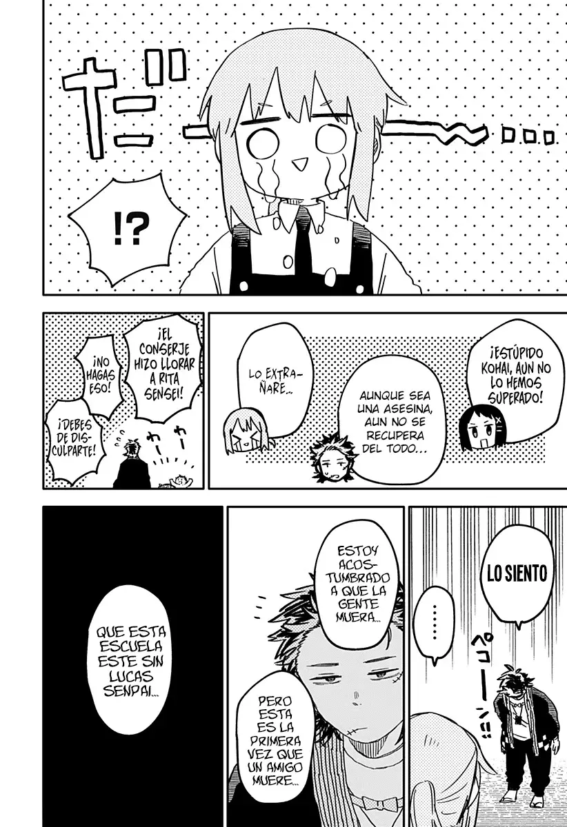 Read YOUCHIEN WARS (ES) Manga Online