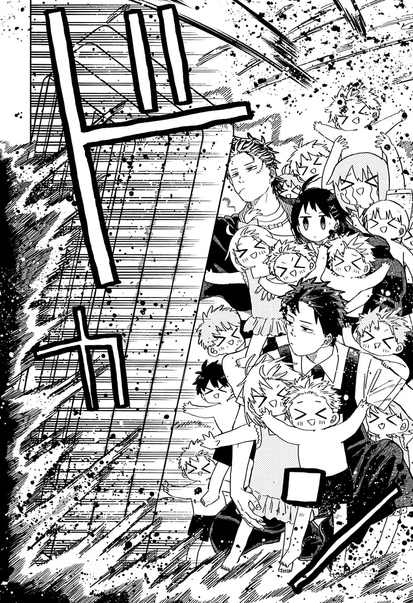 Read YOUCHIEN WARS (ES) Manga Online