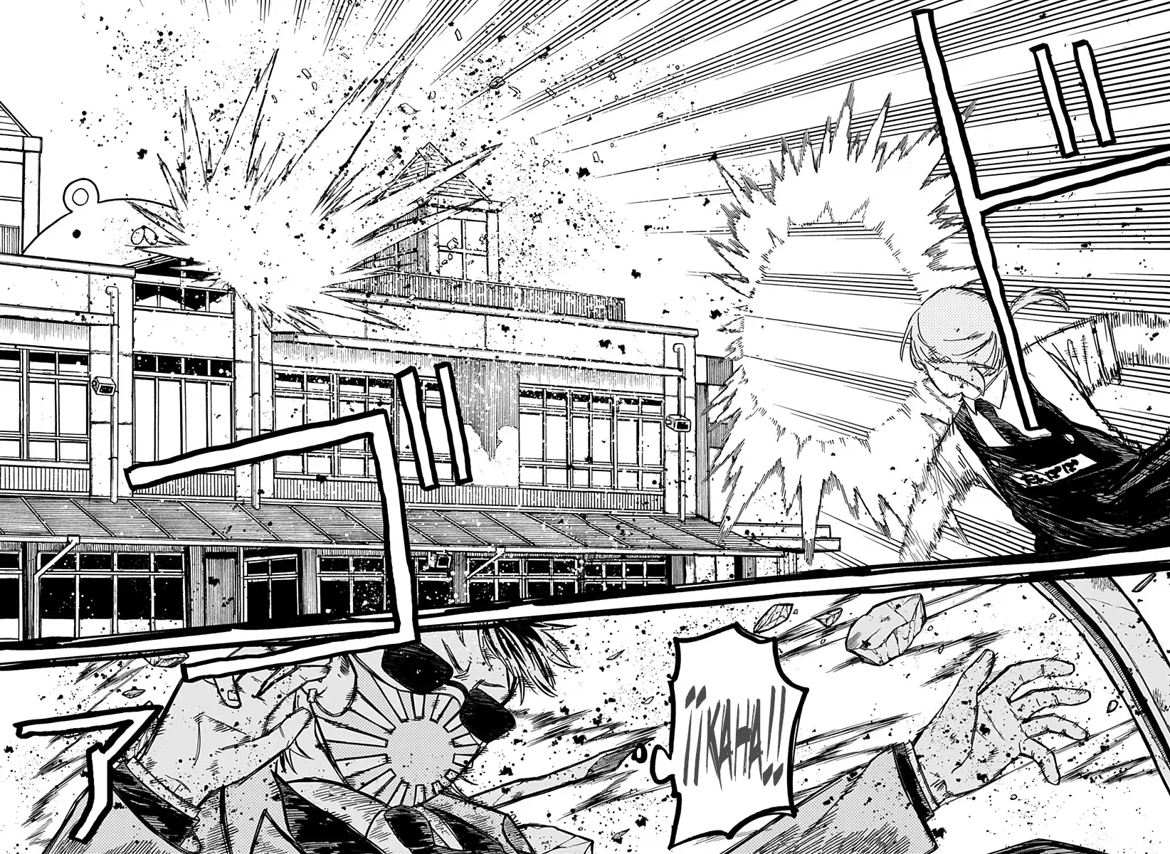 Read YOUCHIEN WARS (ES) Manga Online