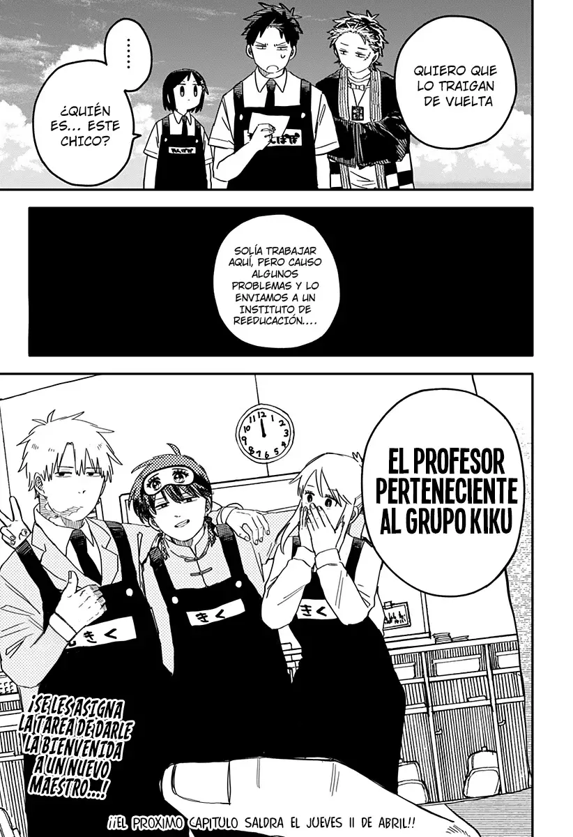 Read YOUCHIEN WARS (ES) Manga Online
