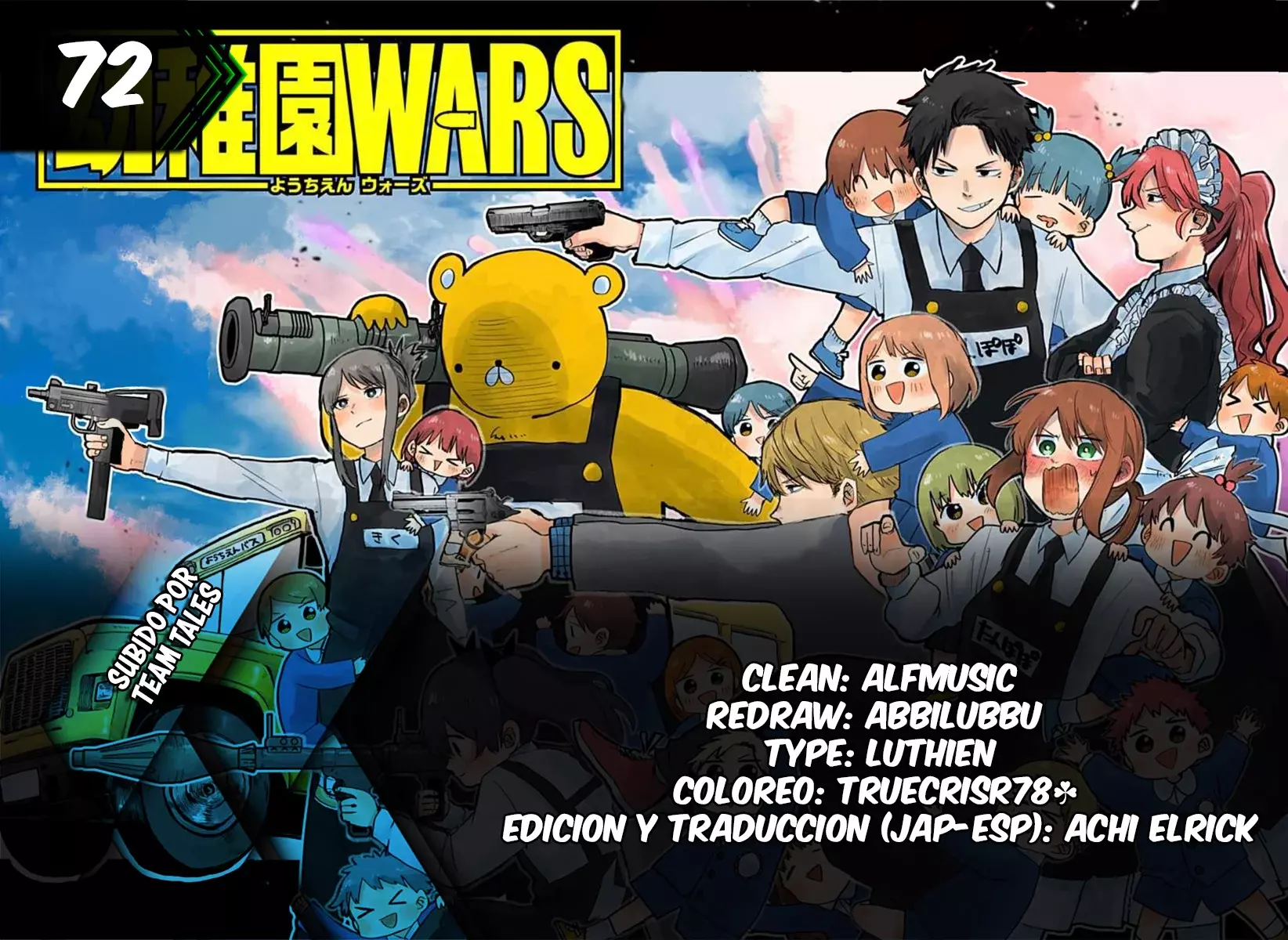 Read YOUCHIEN WARS (ES) Manga Online