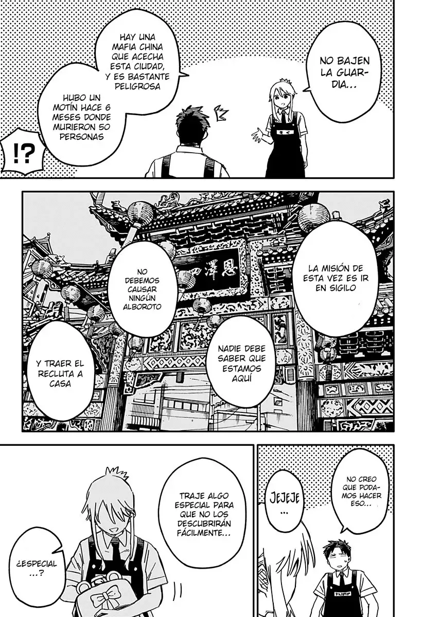 Read YOUCHIEN WARS (ES) Manga Online
