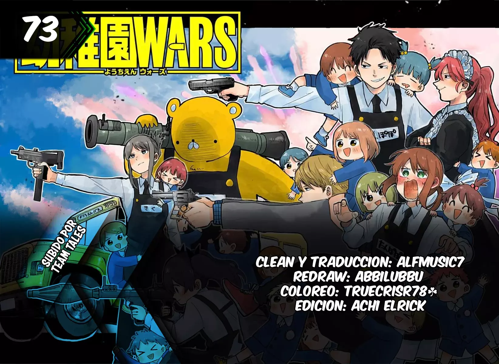 Read YOUCHIEN WARS (ES) Manga Online