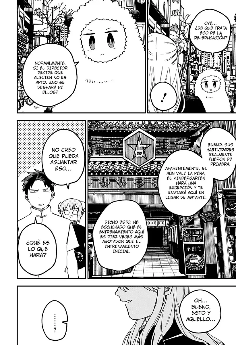 Read YOUCHIEN WARS (ES) Manga Online