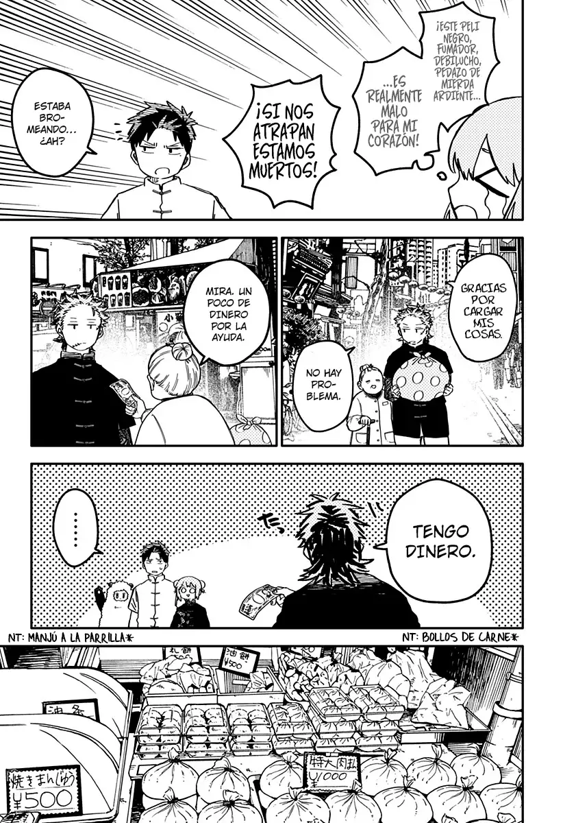 Read YOUCHIEN WARS (ES) Manga Online