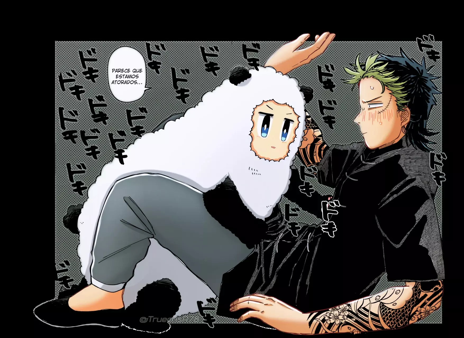 Read YOUCHIEN WARS (ES) Manga Online