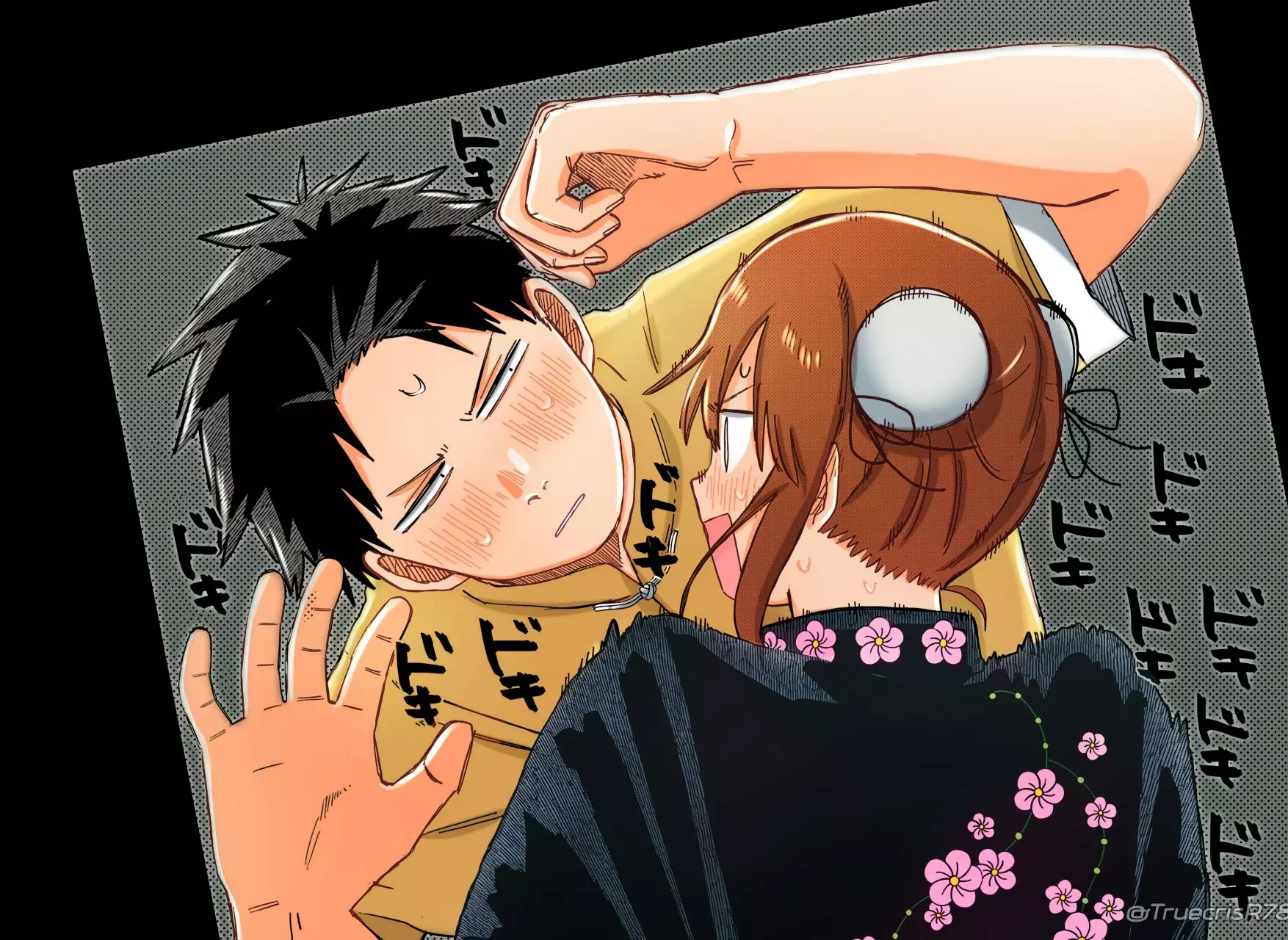 Read YOUCHIEN WARS (ES) Manga Online