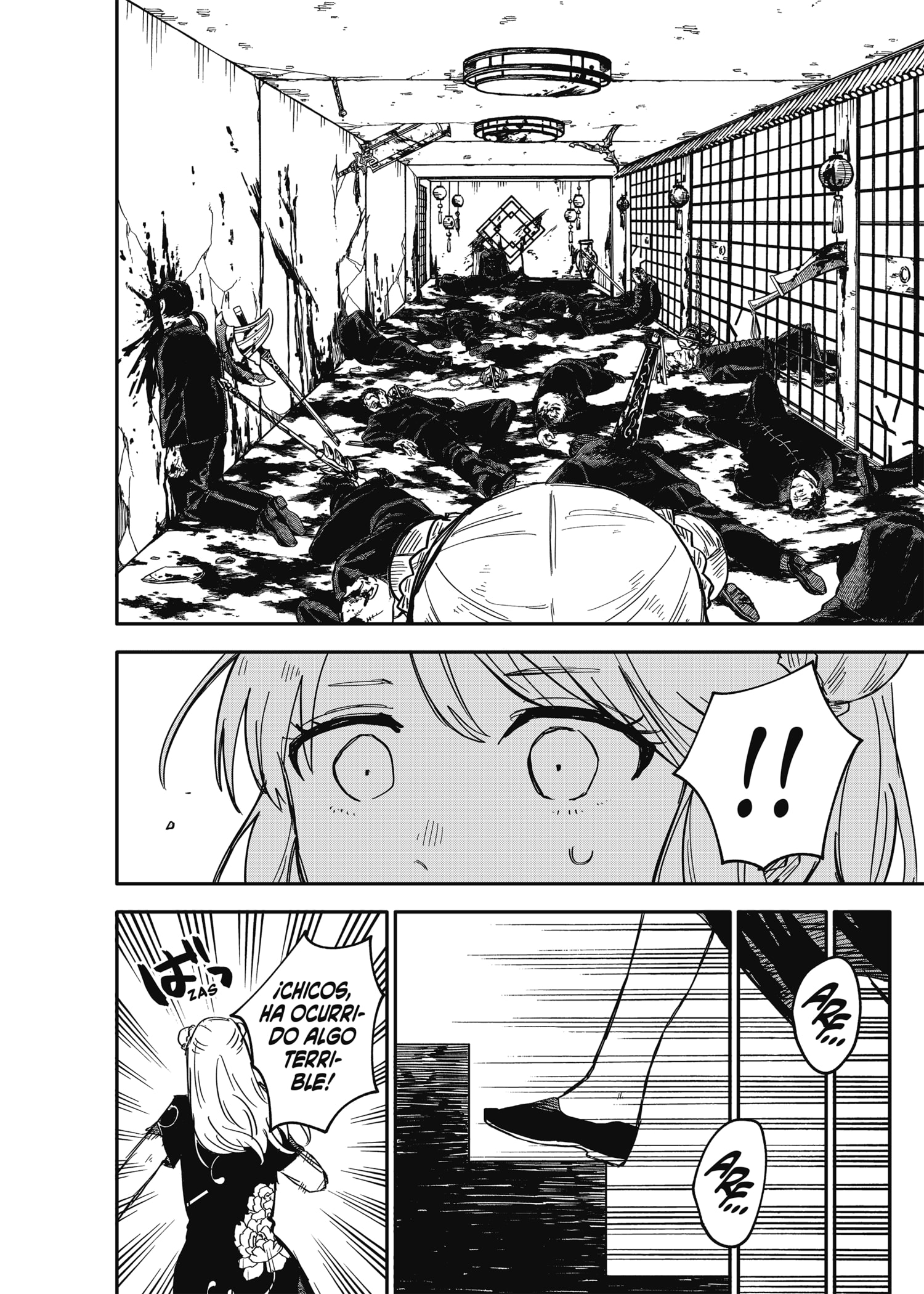 Read YOUCHIEN WARS (ES) Manga Online