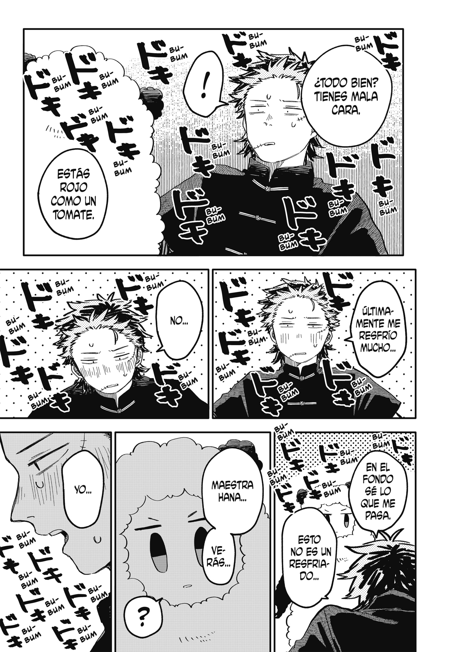 Read YOUCHIEN WARS (ES) Manga Online