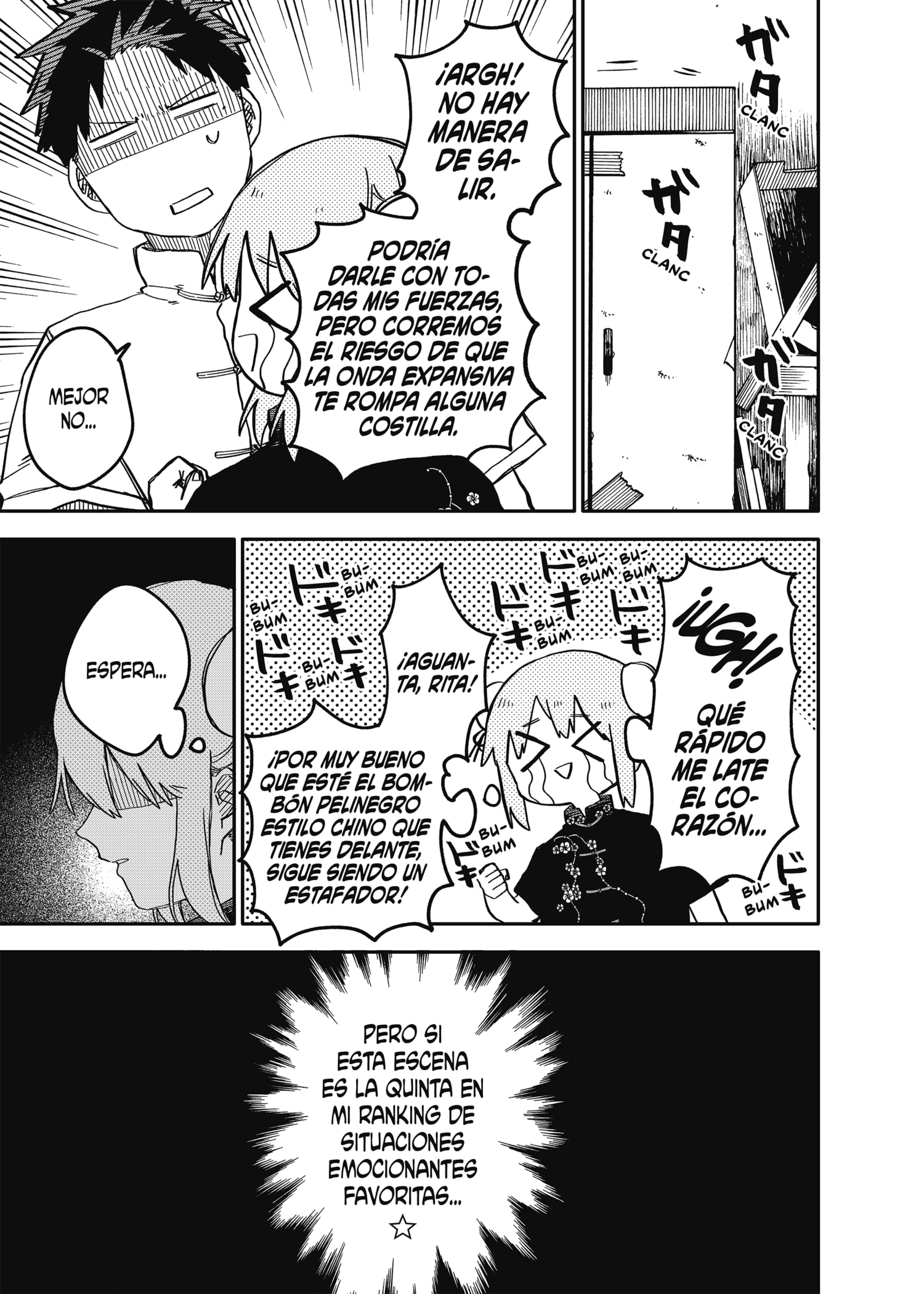 Read YOUCHIEN WARS (ES) Manga Online