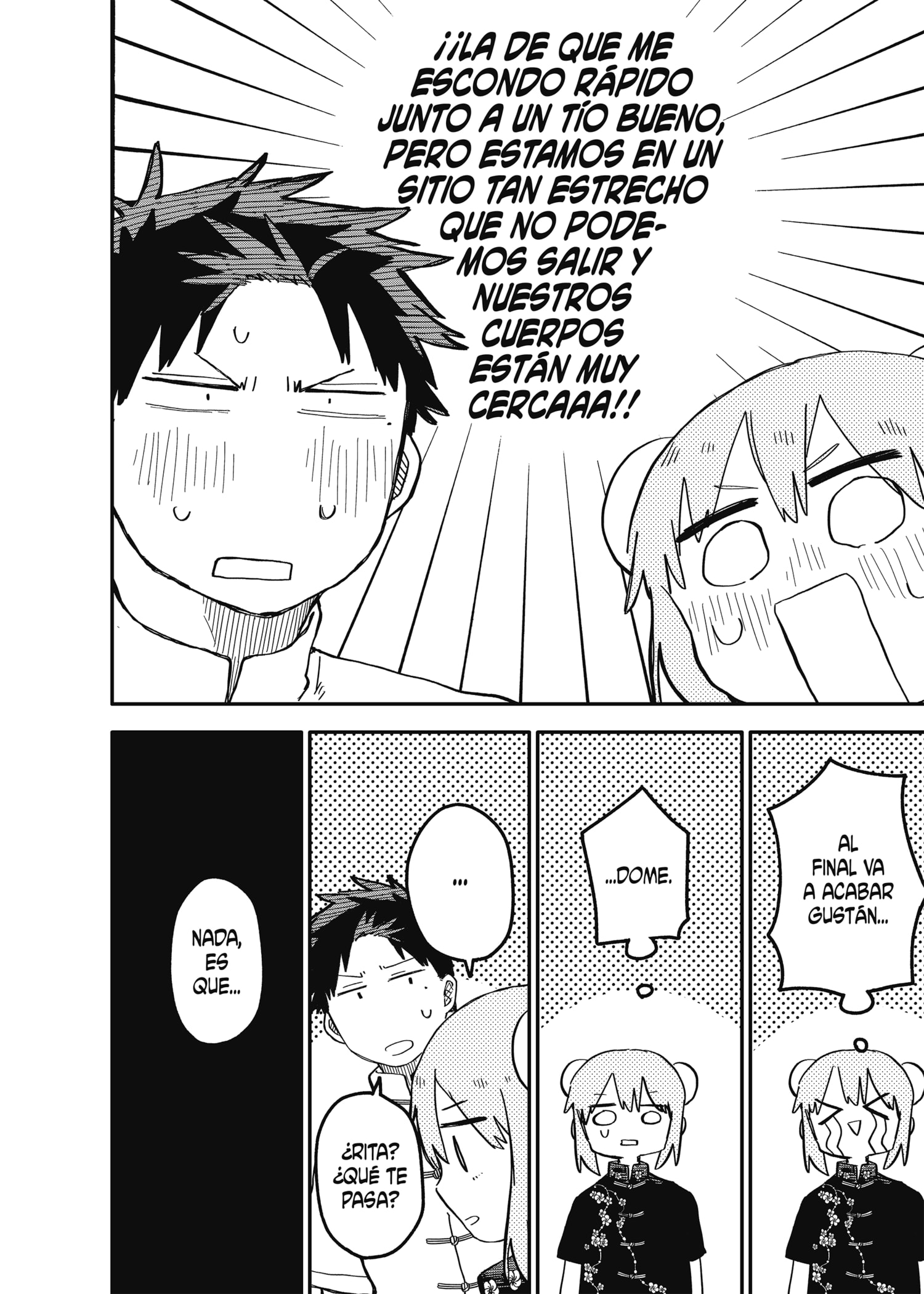 Read YOUCHIEN WARS (ES) Manga Online