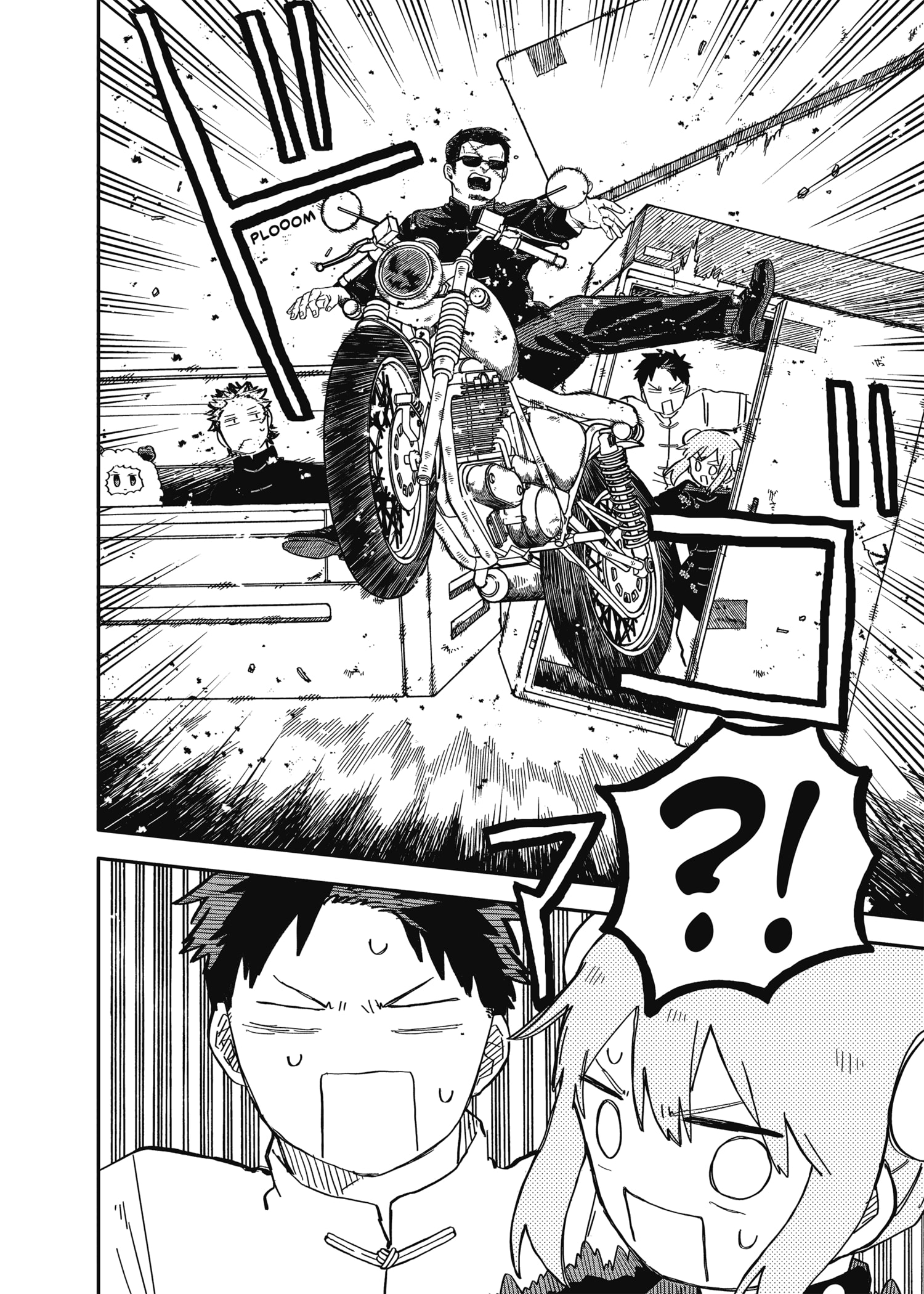 Read YOUCHIEN WARS (ES) Manga Online