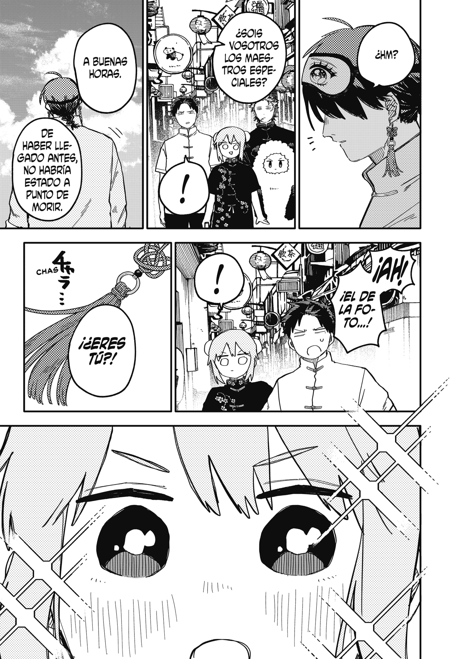 Read YOUCHIEN WARS (ES) Manga Online