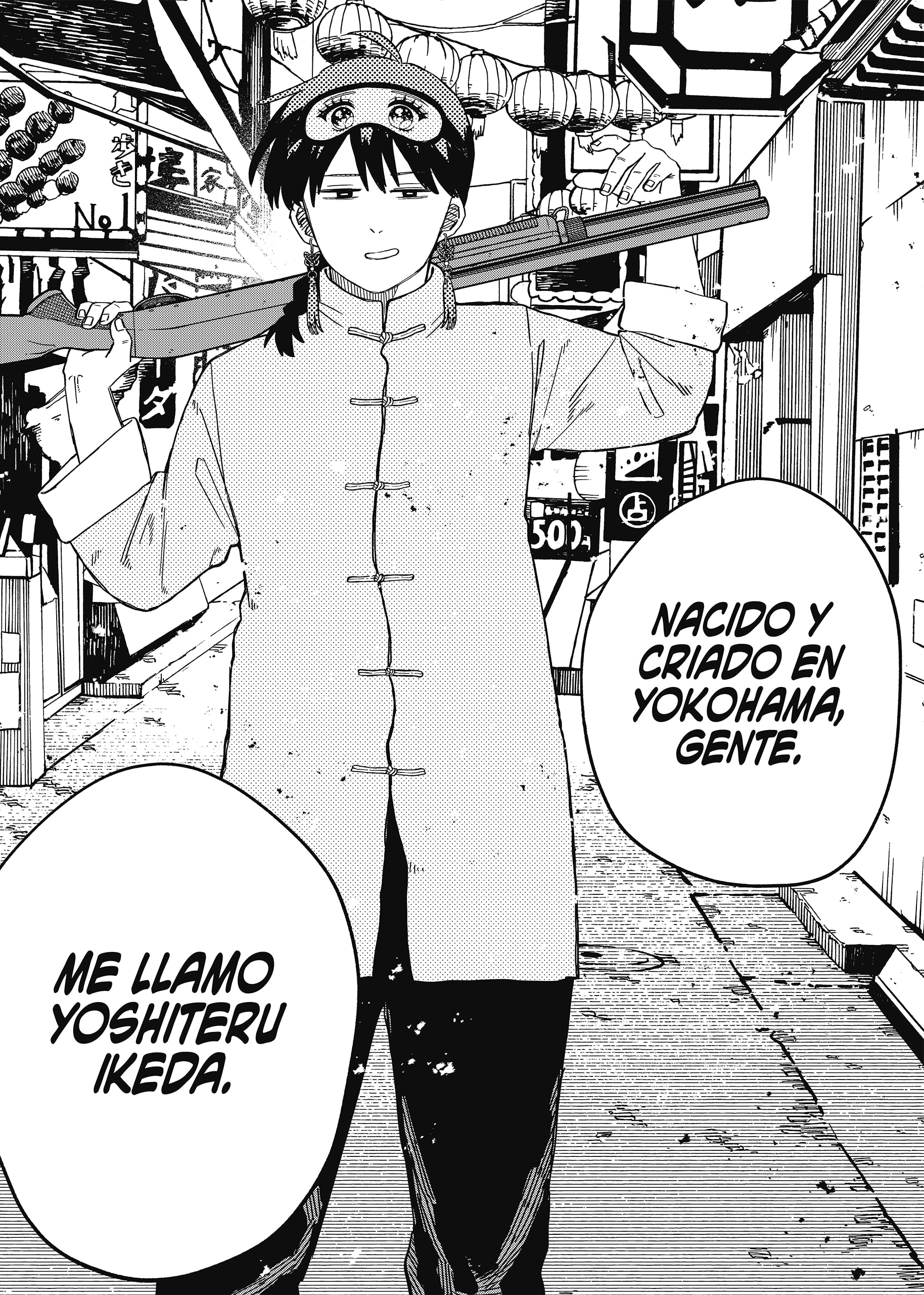 Read YOUCHIEN WARS (ES) Manga Online