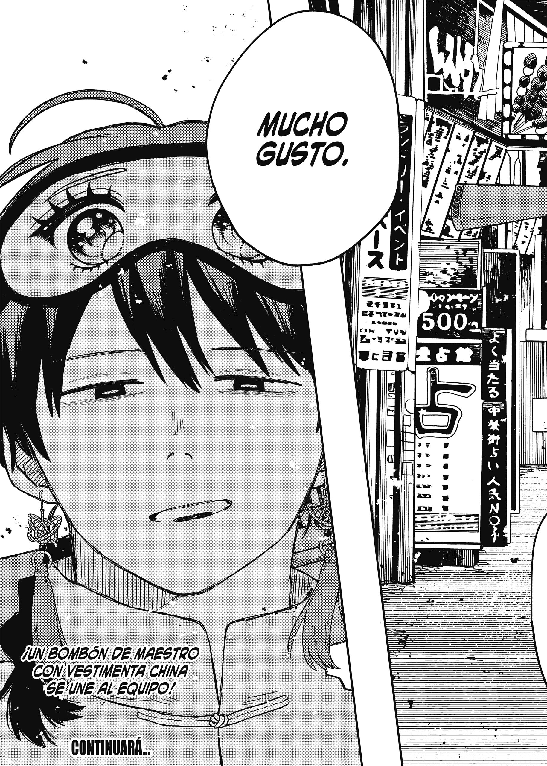 Read YOUCHIEN WARS (ES) Manga Online