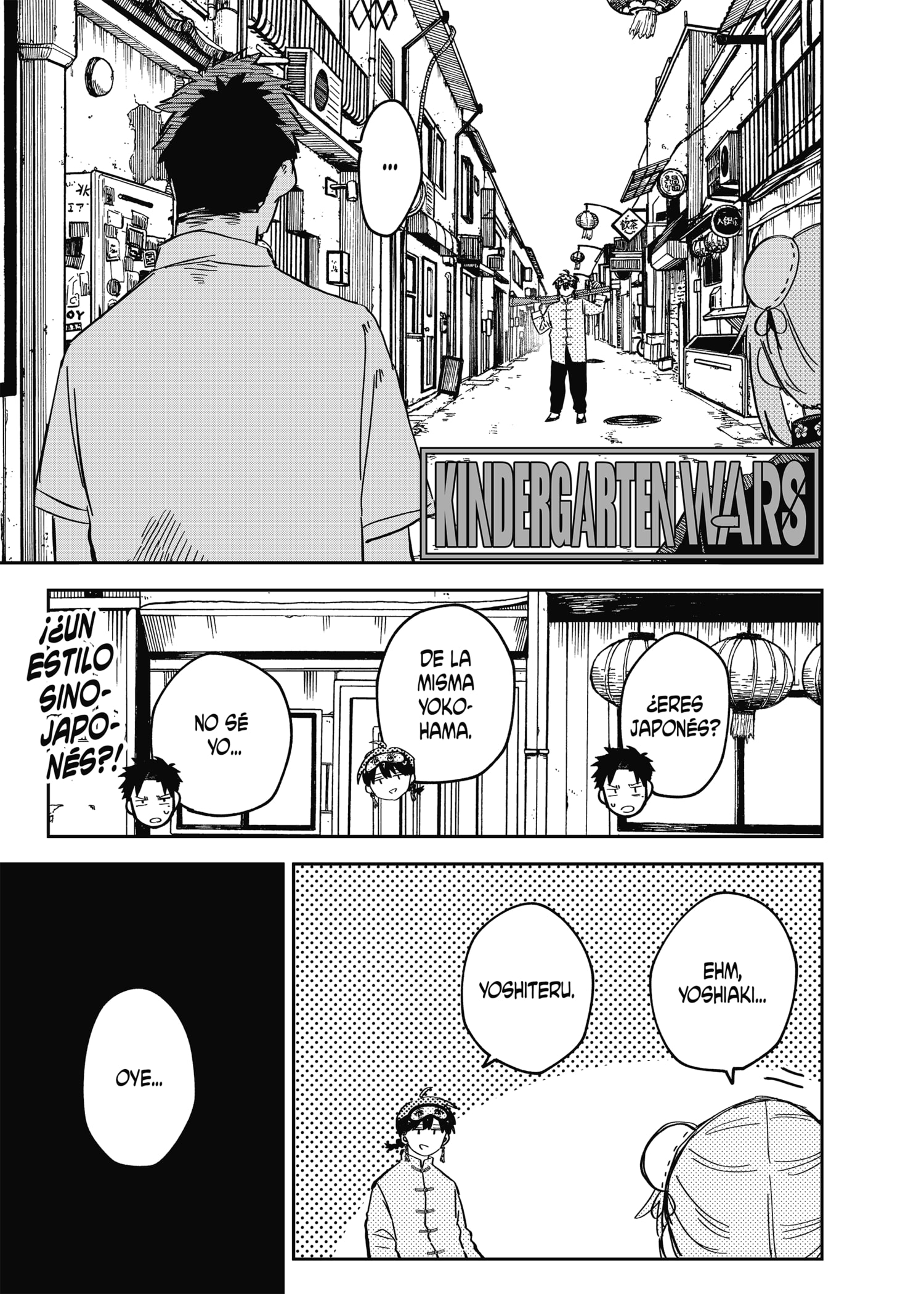 Read YOUCHIEN WARS (ES) Manga Online