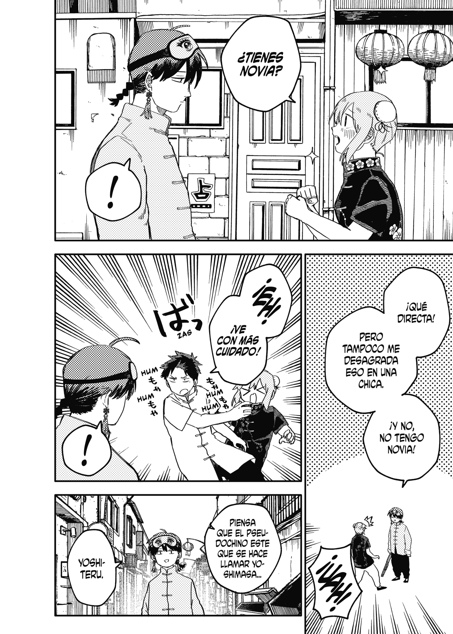 Read YOUCHIEN WARS (ES) Manga Online