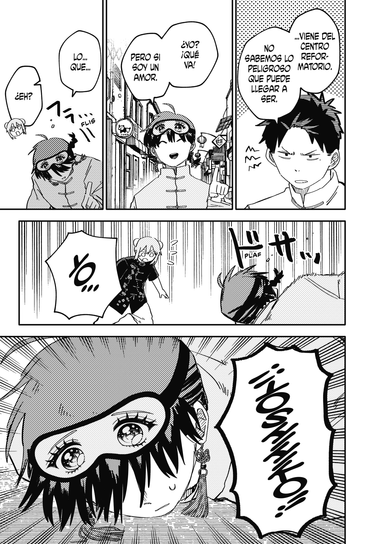 Read YOUCHIEN WARS (ES) Manga Online
