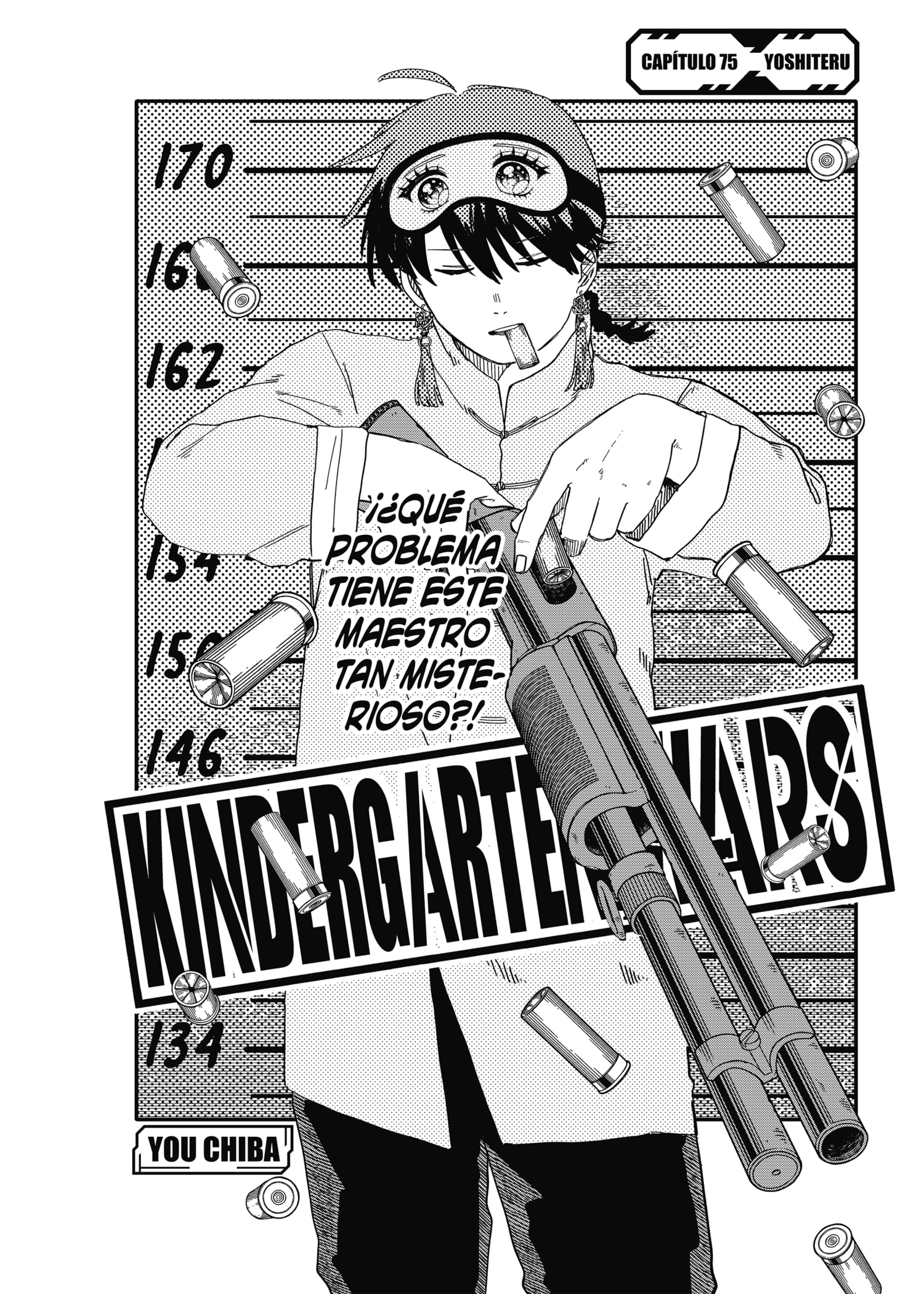 Read YOUCHIEN WARS (ES) Manga Online