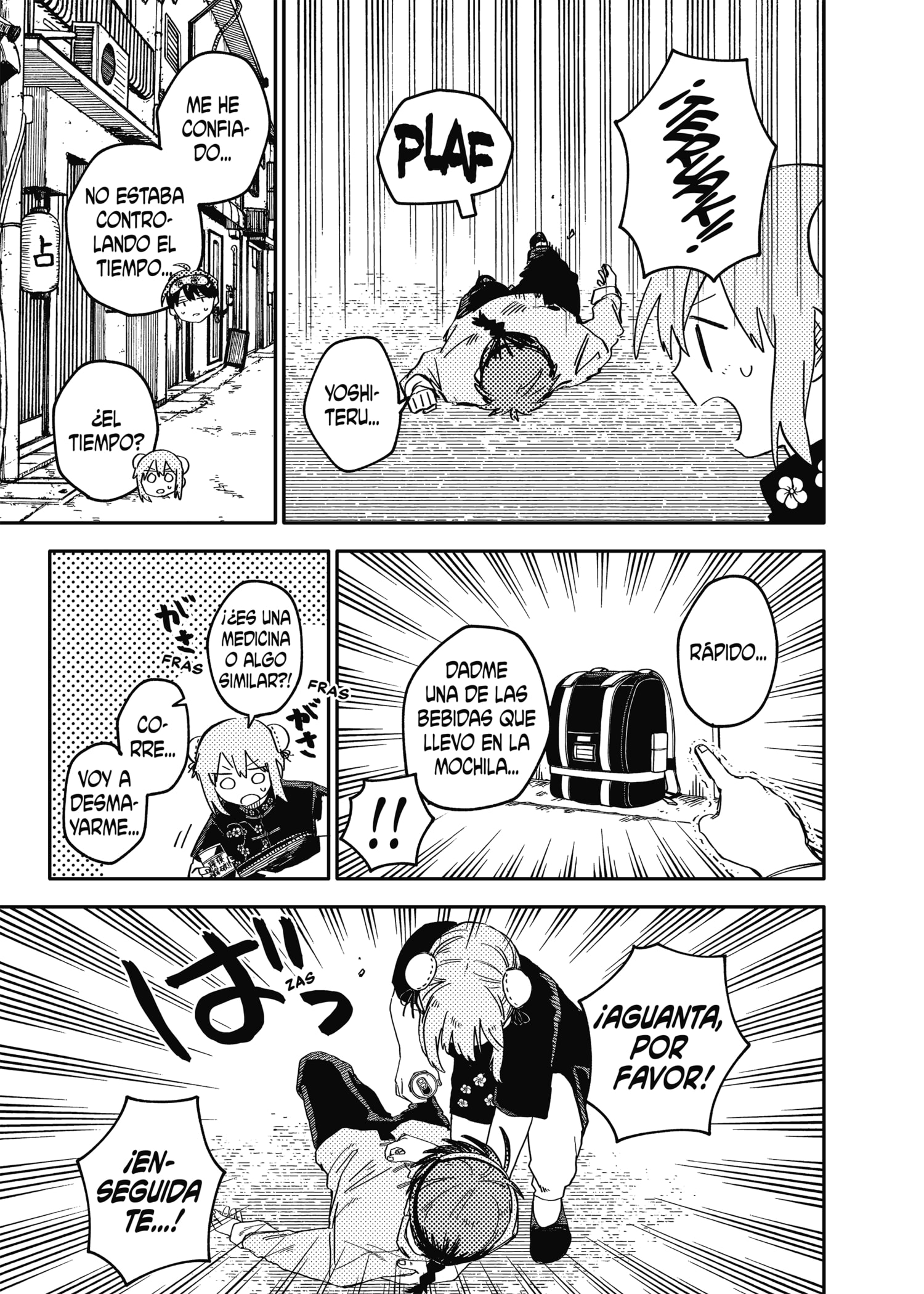 Read YOUCHIEN WARS (ES) Manga Online