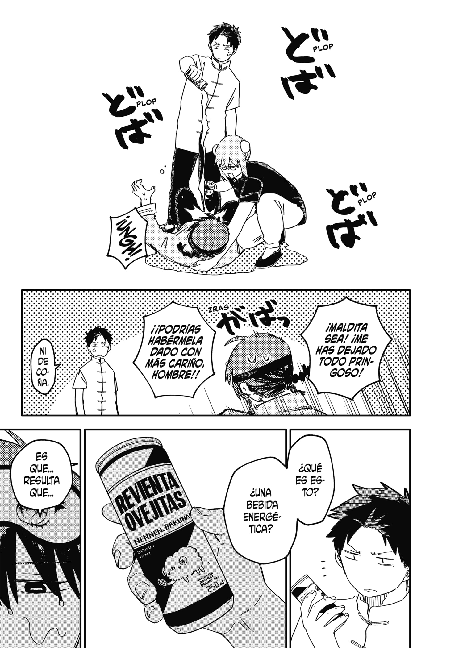 Read YOUCHIEN WARS (ES) Manga Online