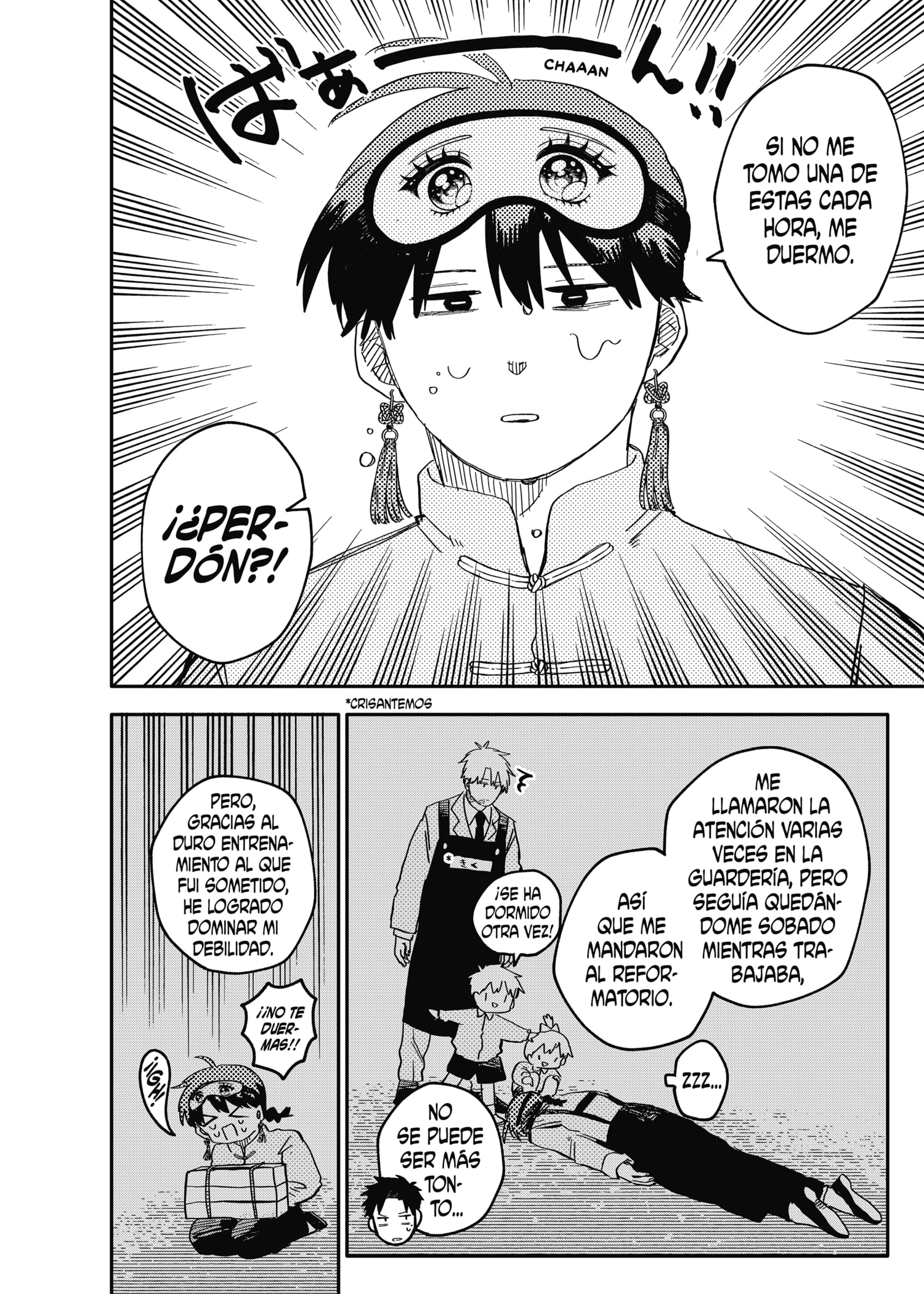 Read YOUCHIEN WARS (ES) Manga Online