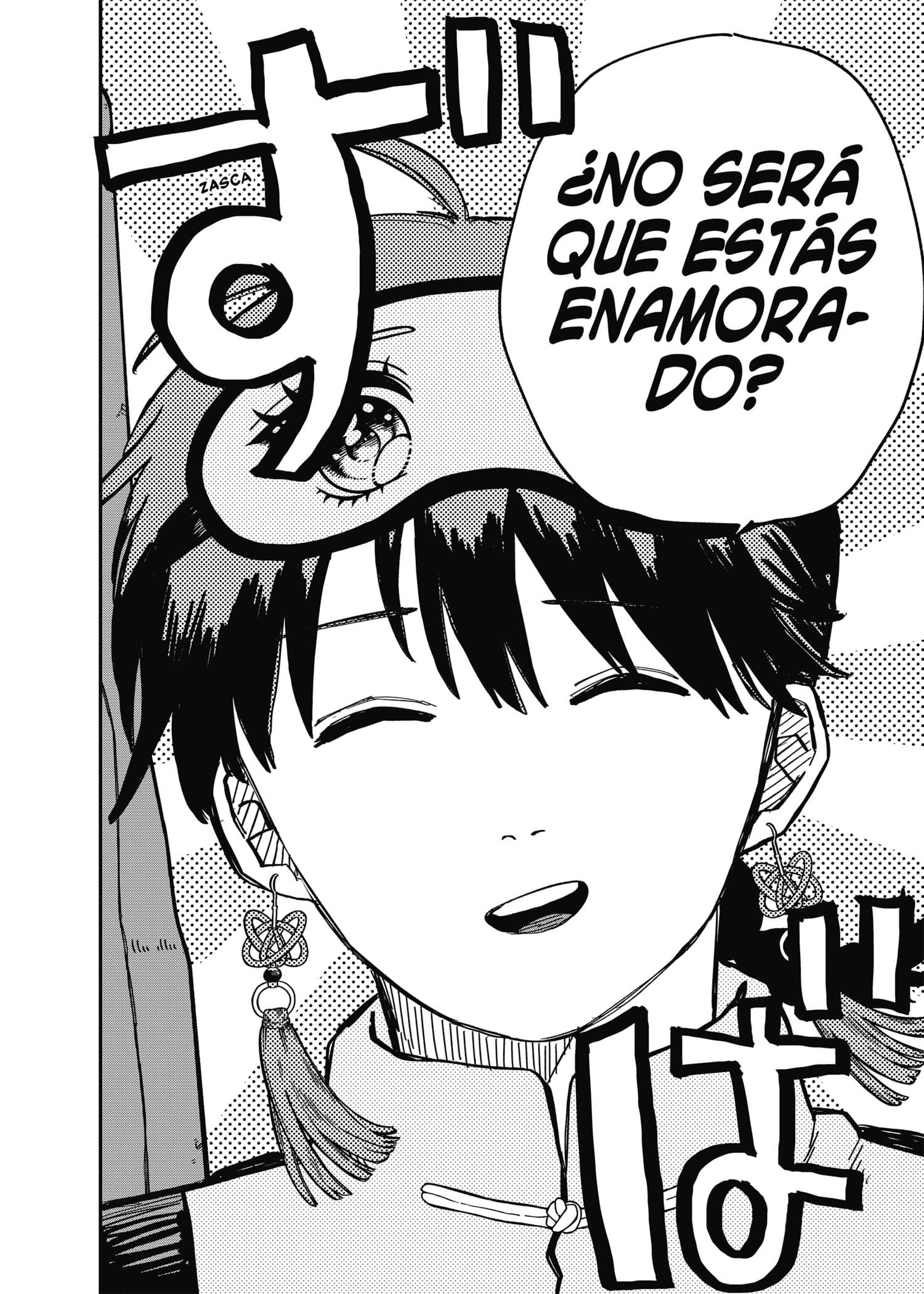 Read YOUCHIEN WARS (ES) Manga Online