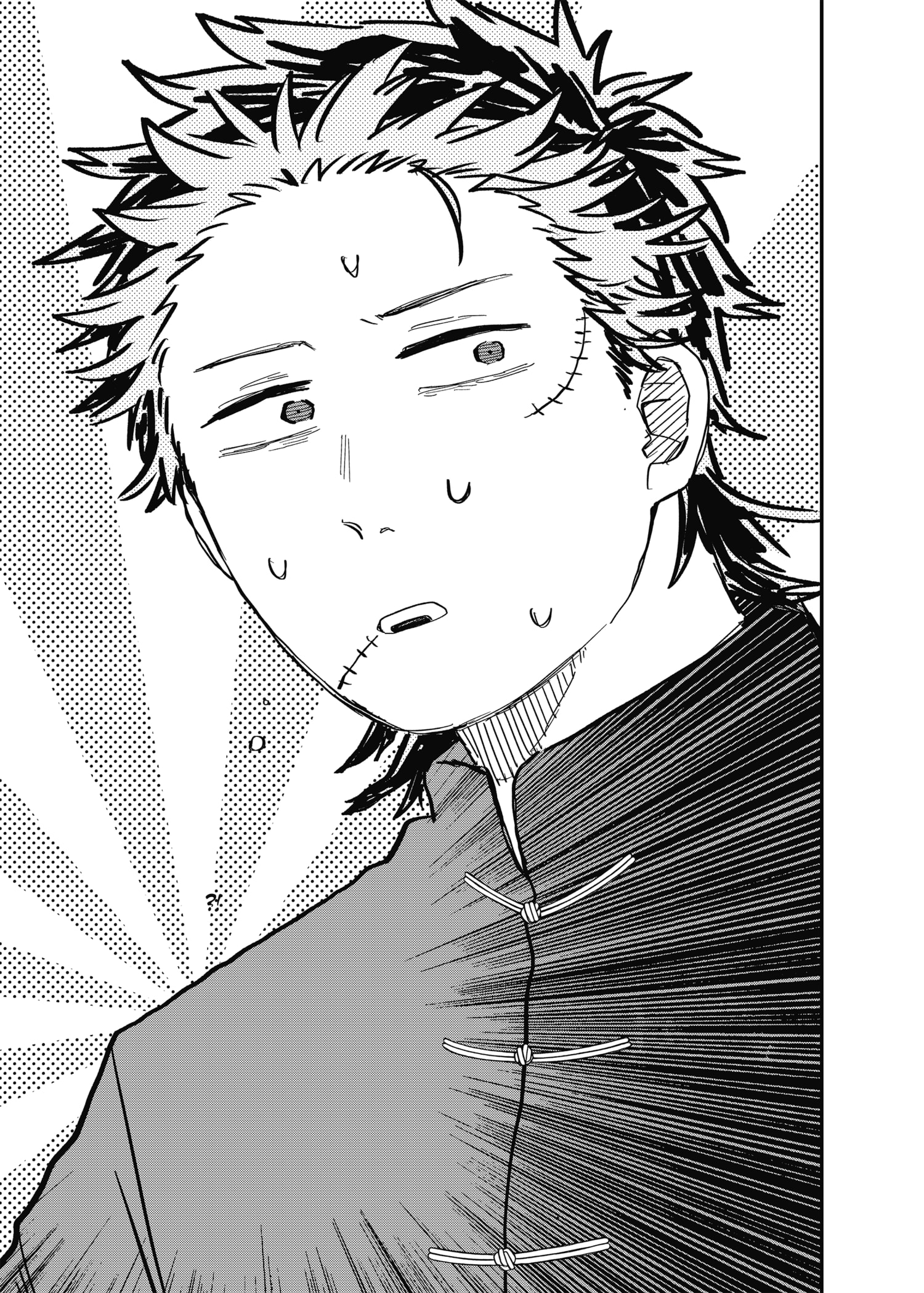 Read YOUCHIEN WARS (ES) Manga Online