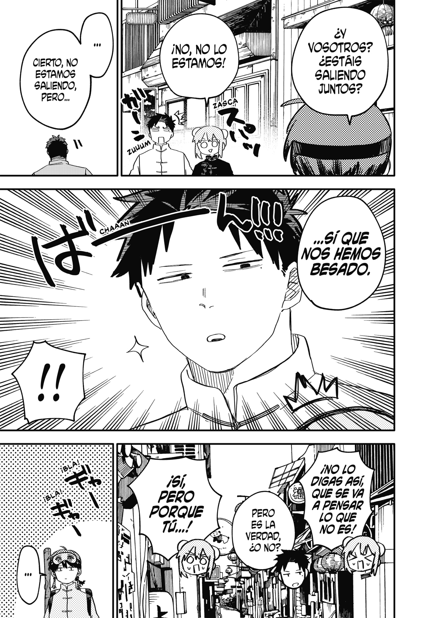 Read YOUCHIEN WARS (ES) Manga Online