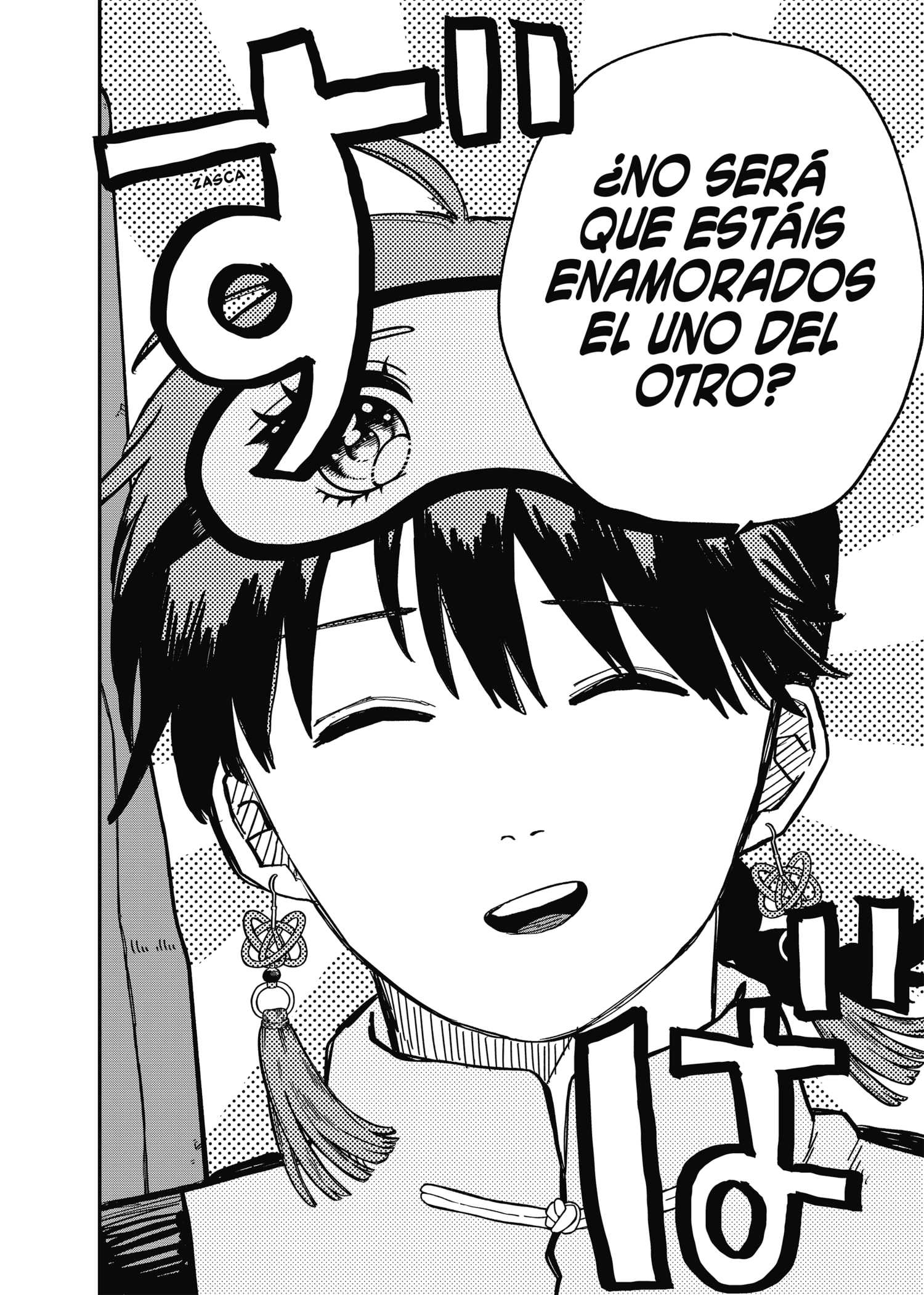 Read YOUCHIEN WARS (ES) Manga Online