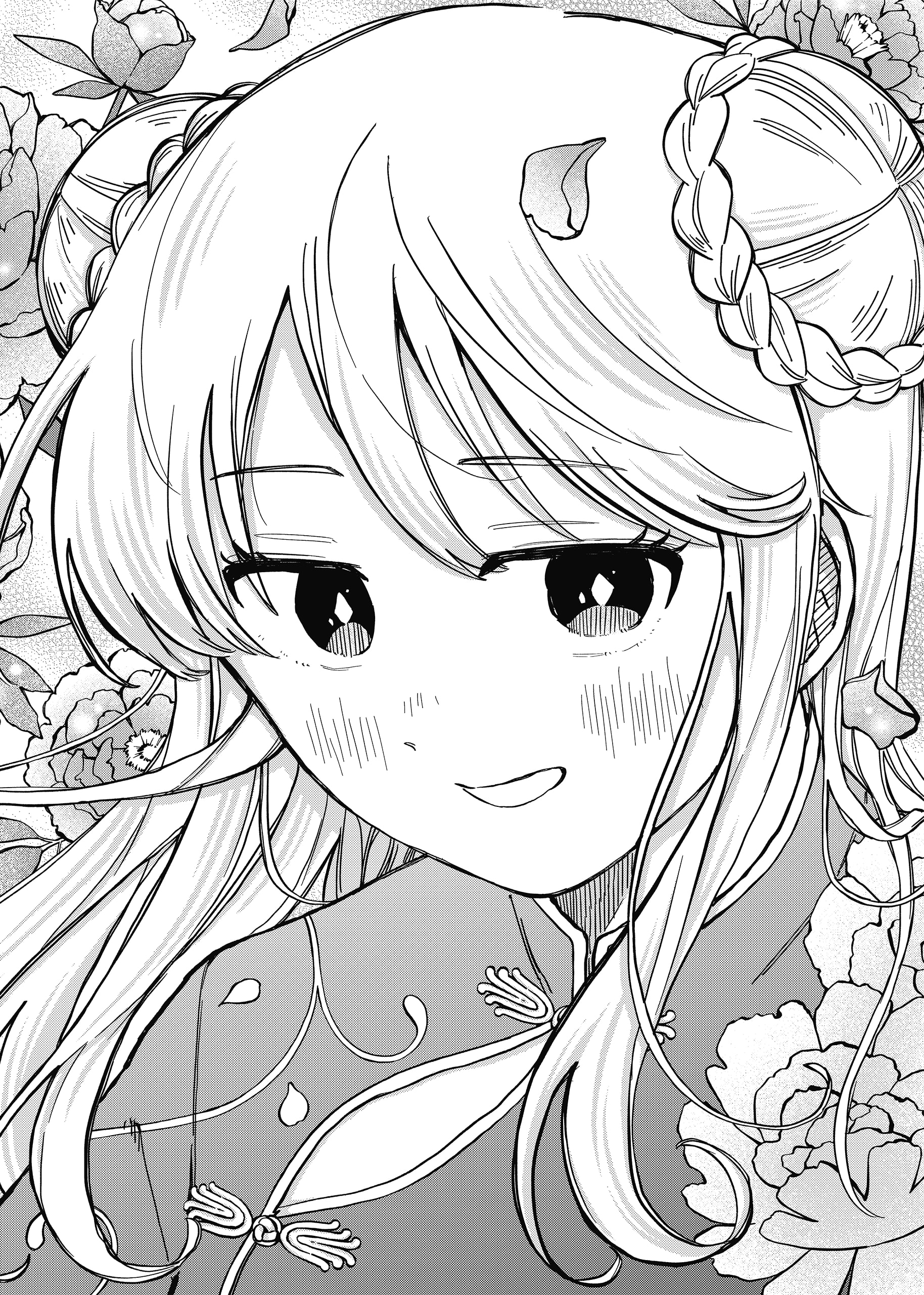 Read YOUCHIEN WARS (ES) Manga Online