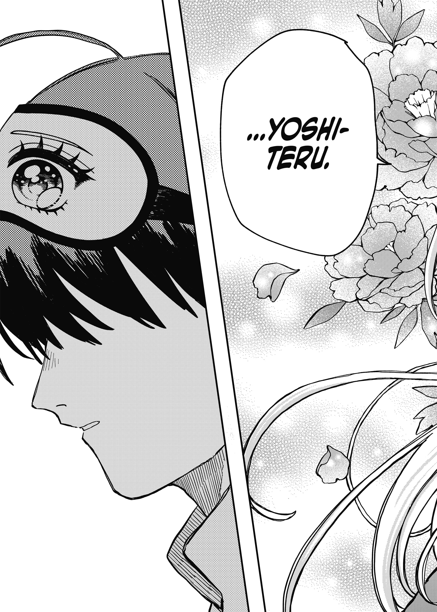 Read YOUCHIEN WARS (ES) Manga Online