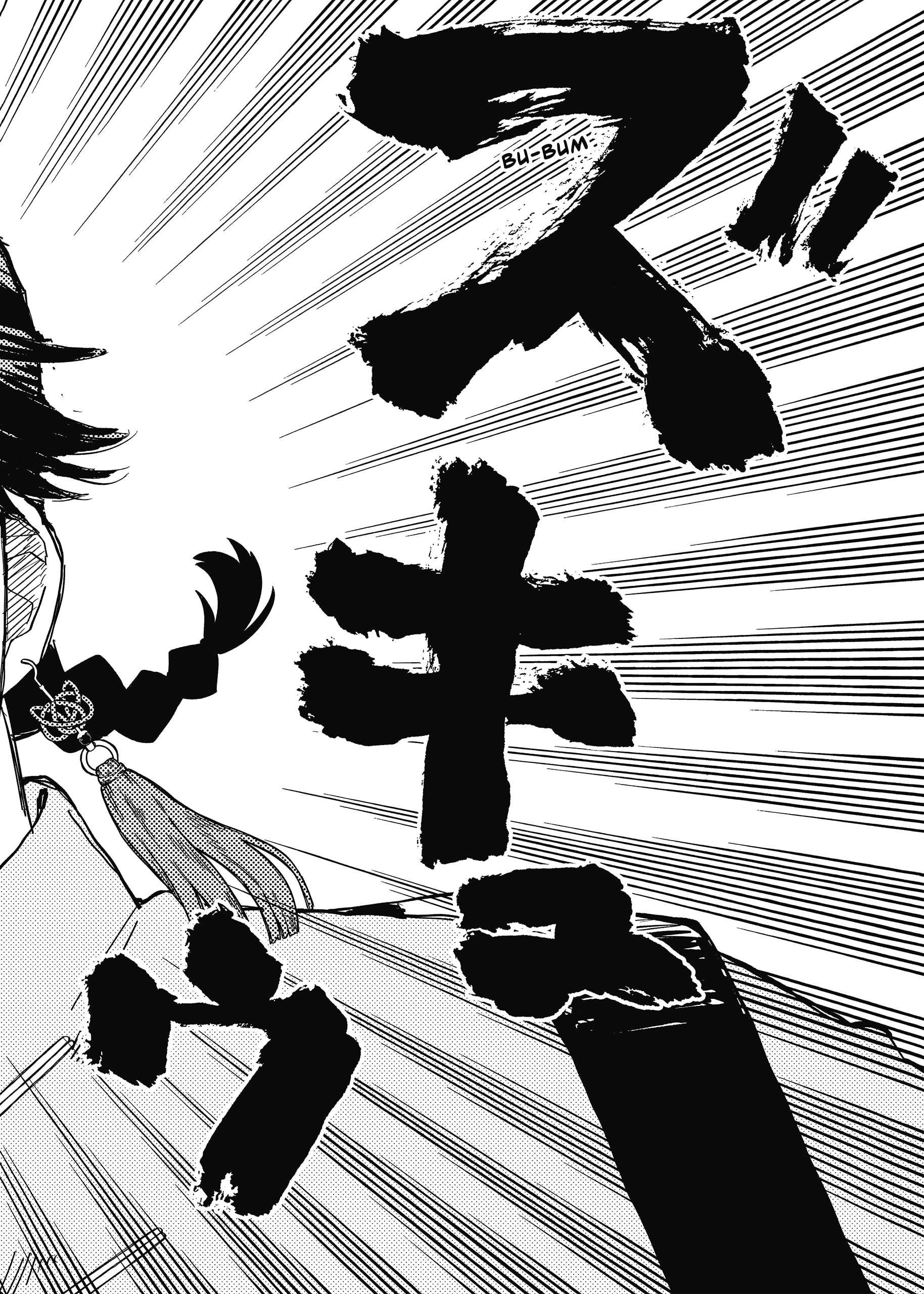 Read YOUCHIEN WARS (ES) Manga Online