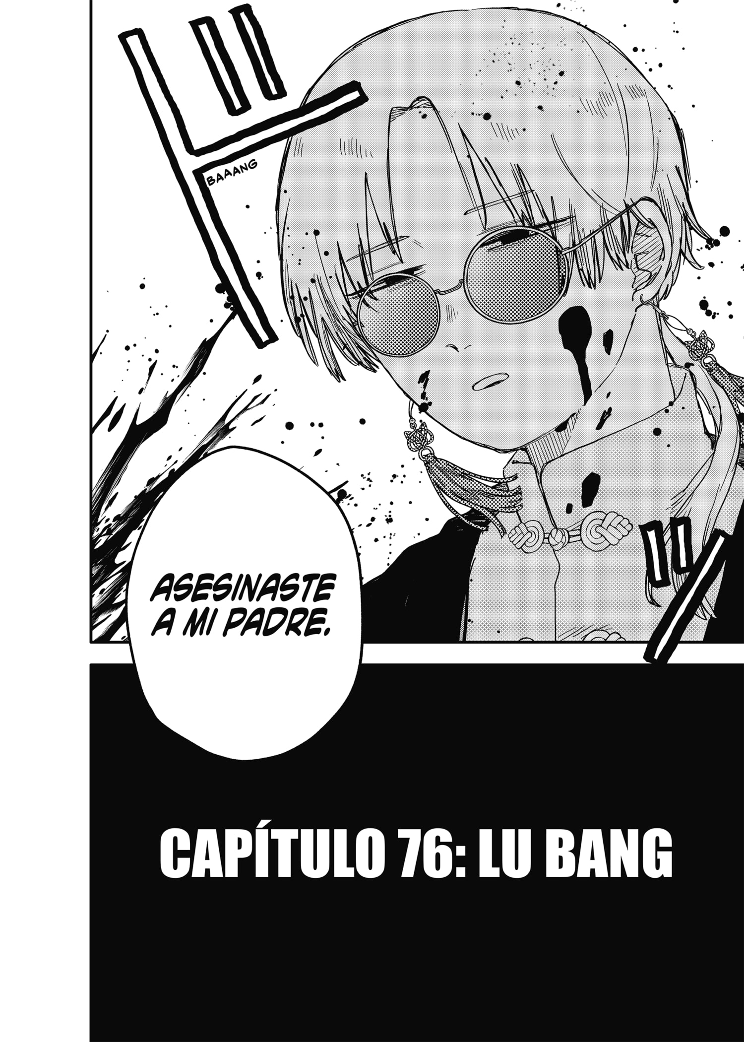 Read YOUCHIEN WARS (ES) Manga Online