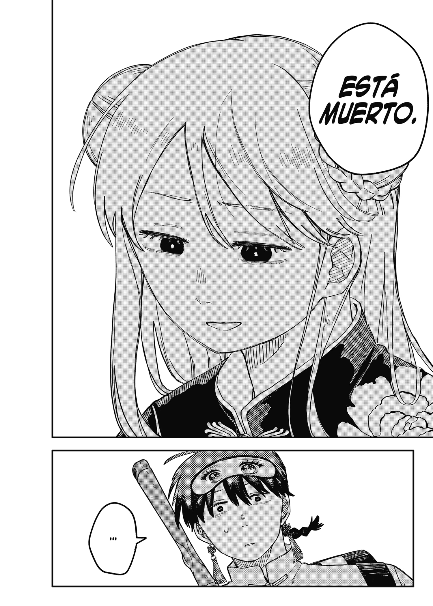 Read YOUCHIEN WARS (ES) Manga Online