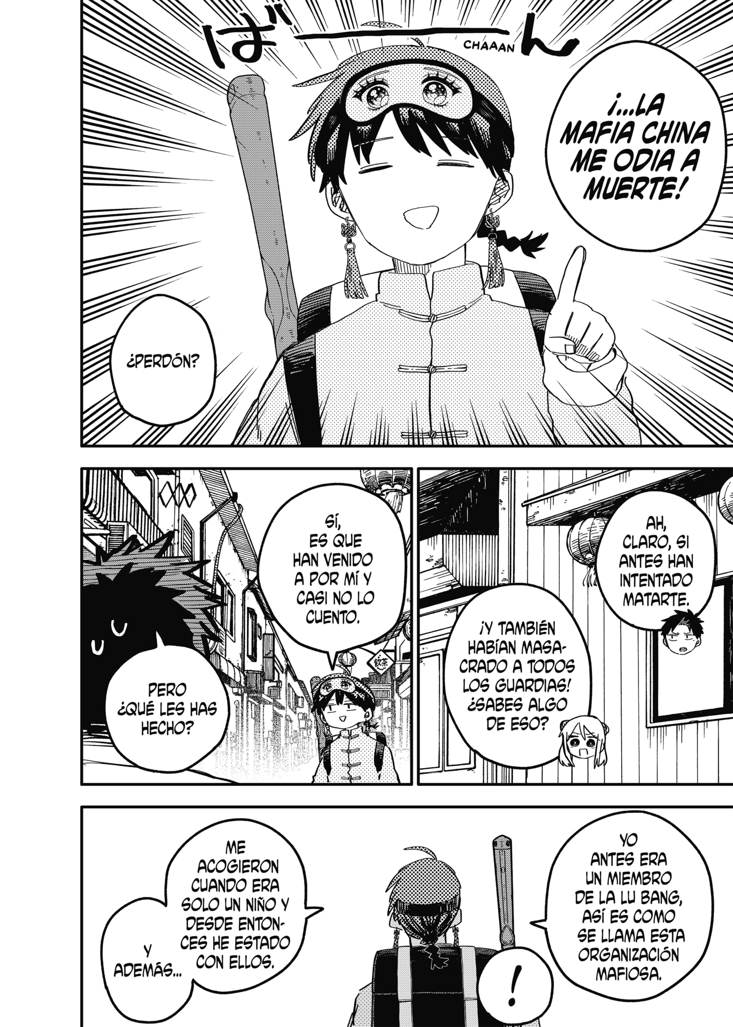Read YOUCHIEN WARS (ES) Manga Online