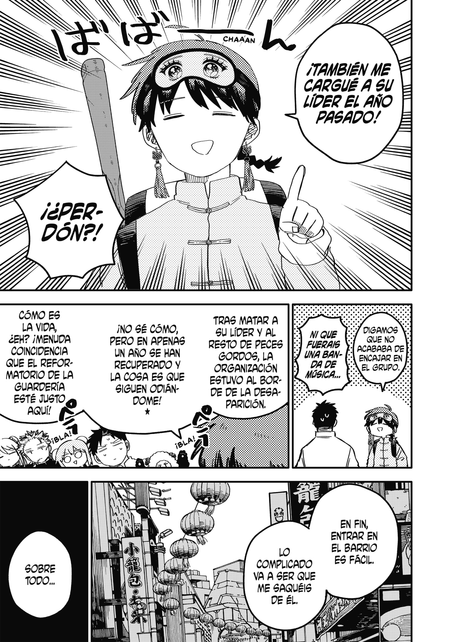 Read YOUCHIEN WARS (ES) Manga Online