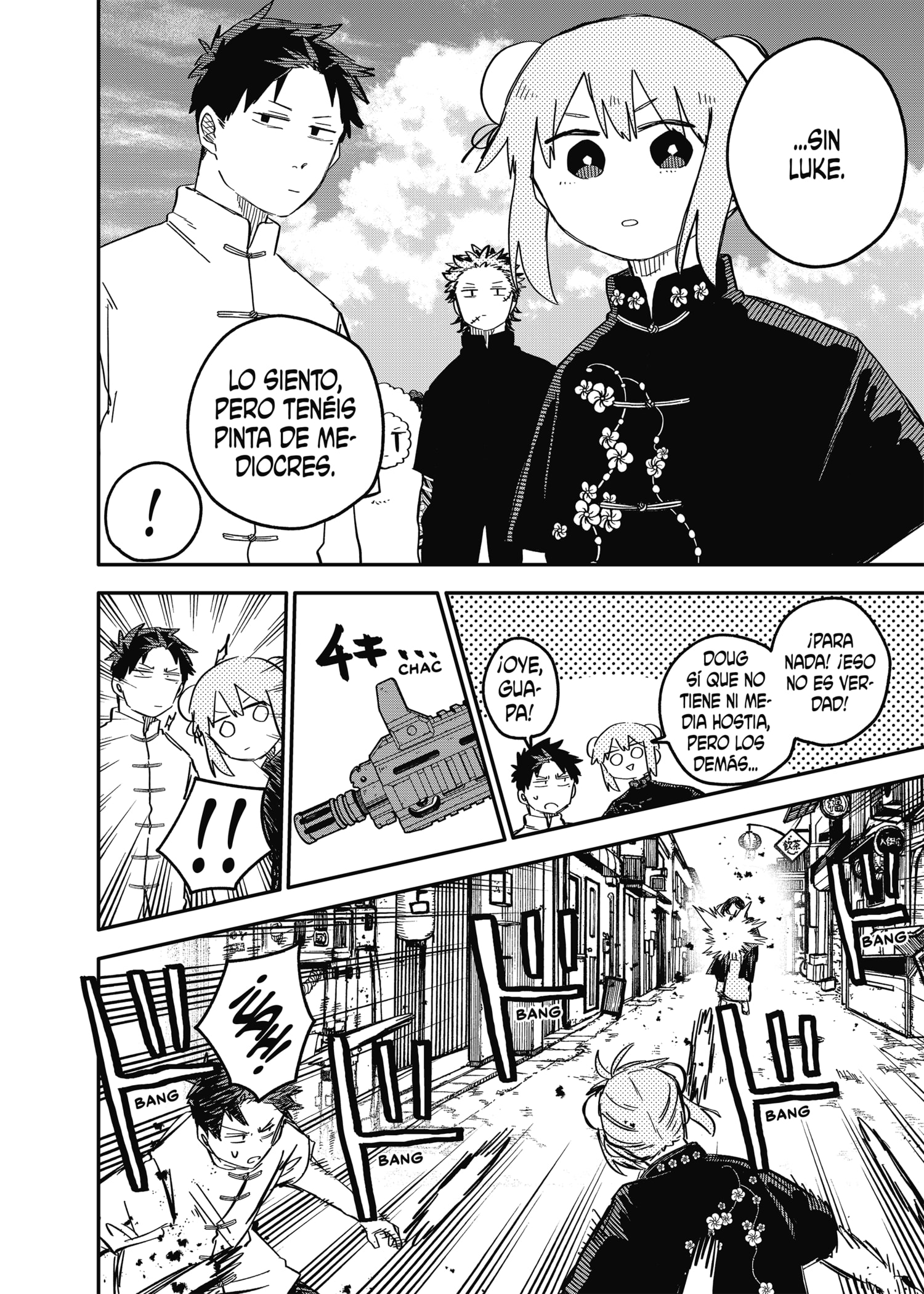 Read YOUCHIEN WARS (ES) Manga Online