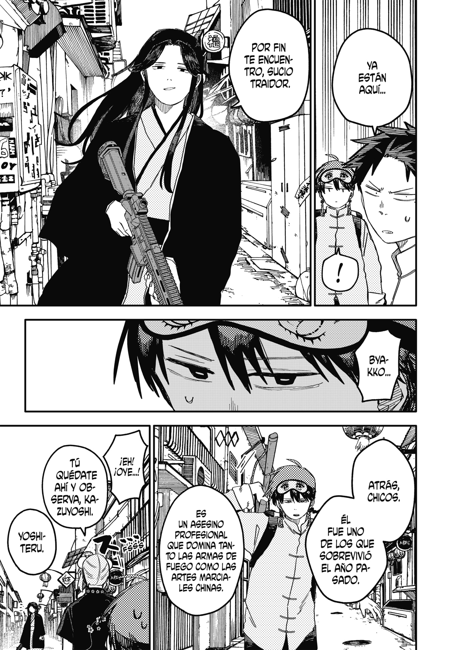 Read YOUCHIEN WARS (ES) Manga Online