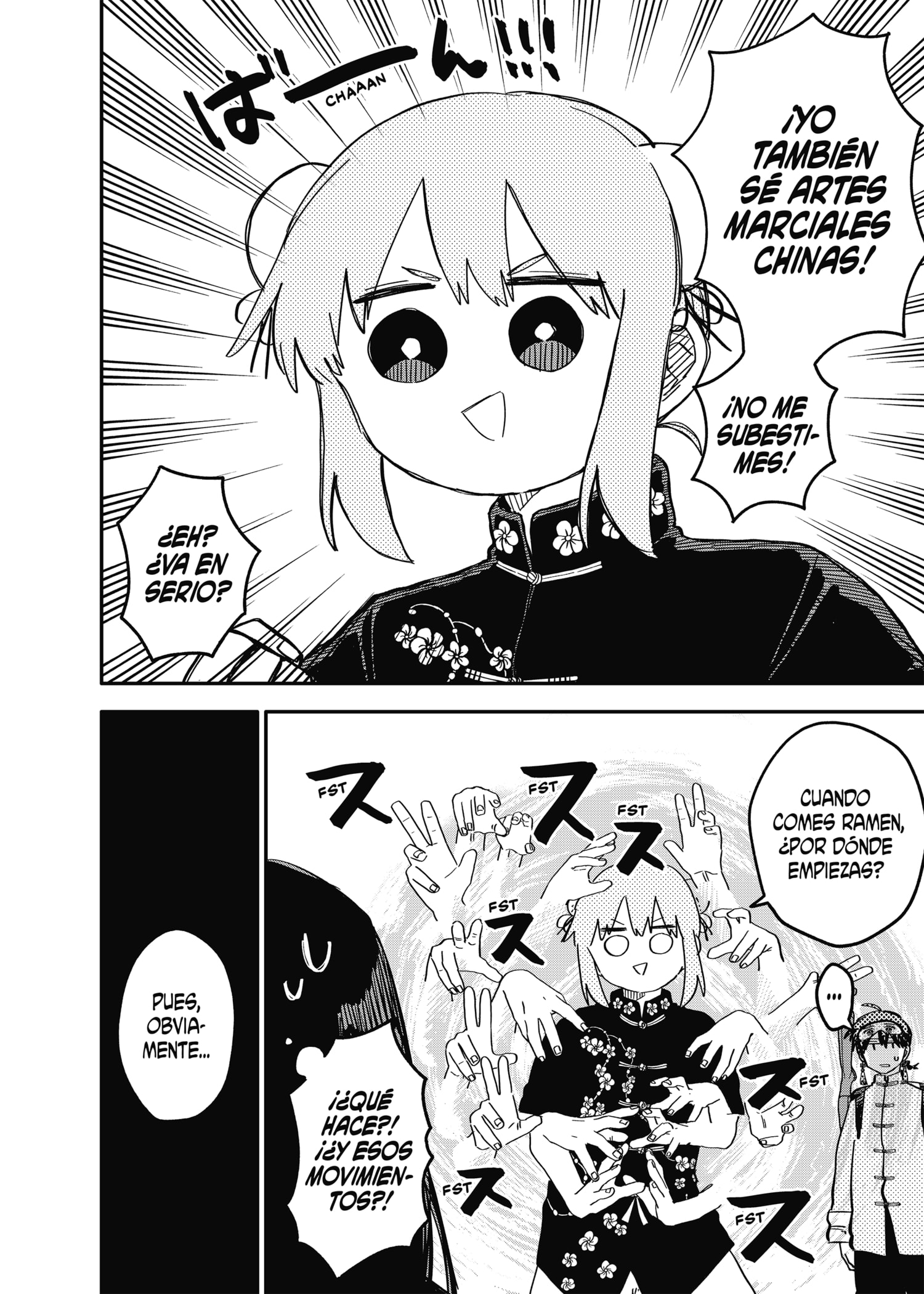 Read YOUCHIEN WARS (ES) Manga Online