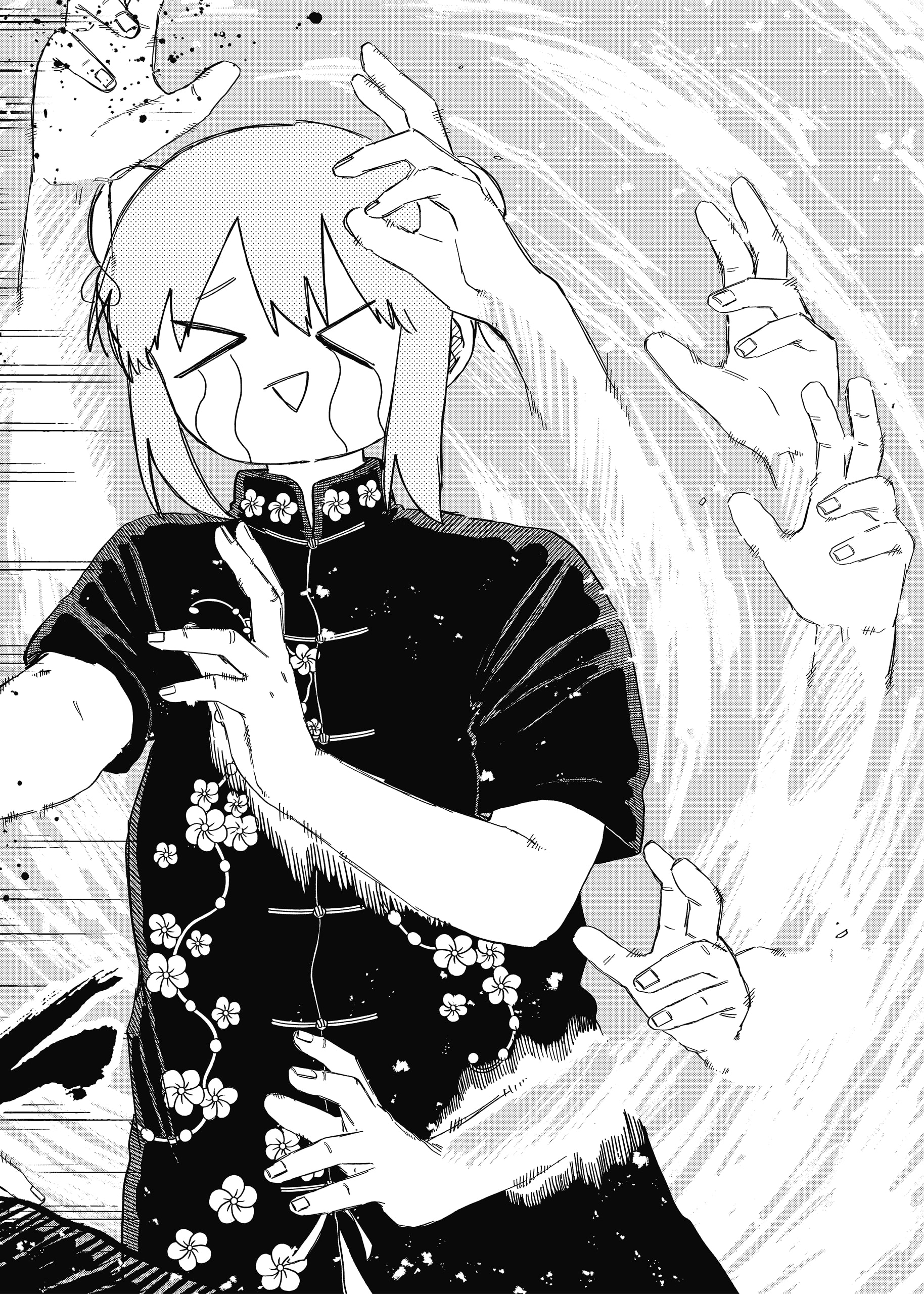 Read YOUCHIEN WARS (ES) Manga Online