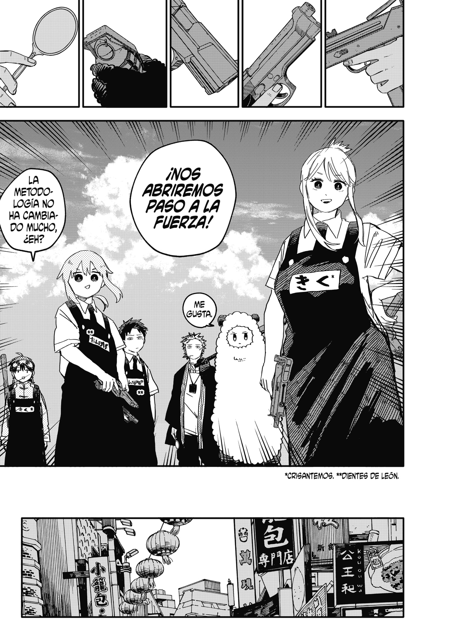 Read YOUCHIEN WARS (ES) Manga Online