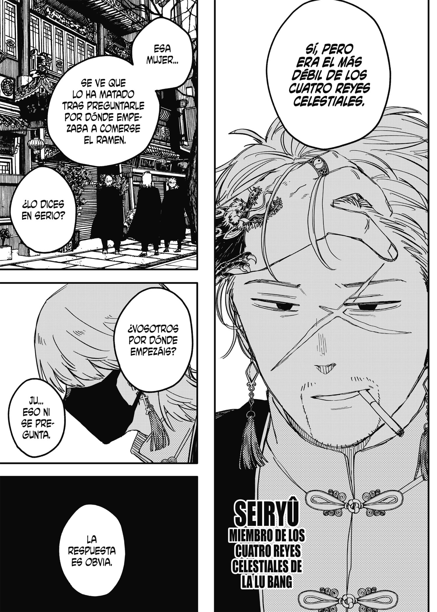 Read YOUCHIEN WARS (ES) Manga Online