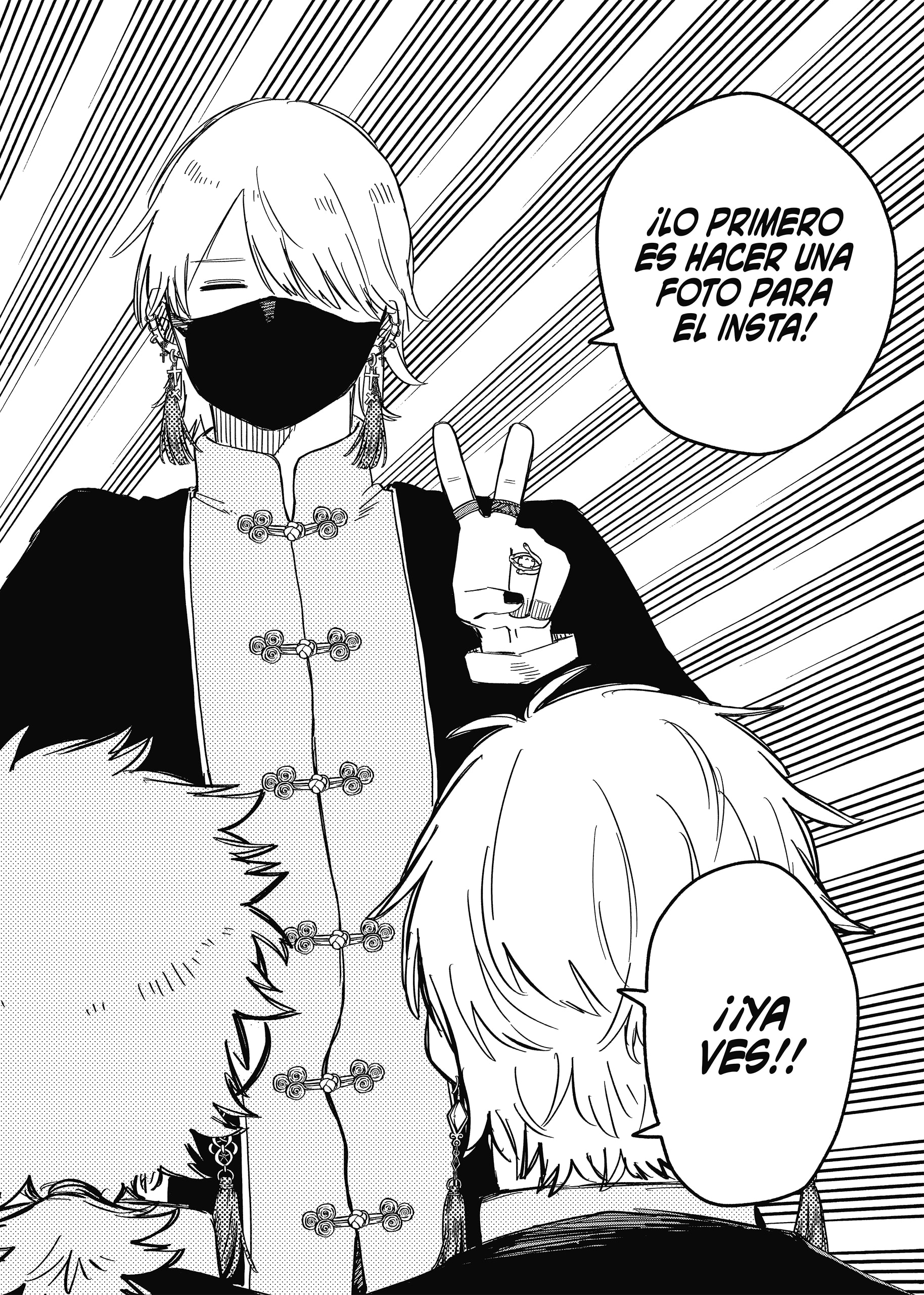 Read YOUCHIEN WARS (ES) Manga Online