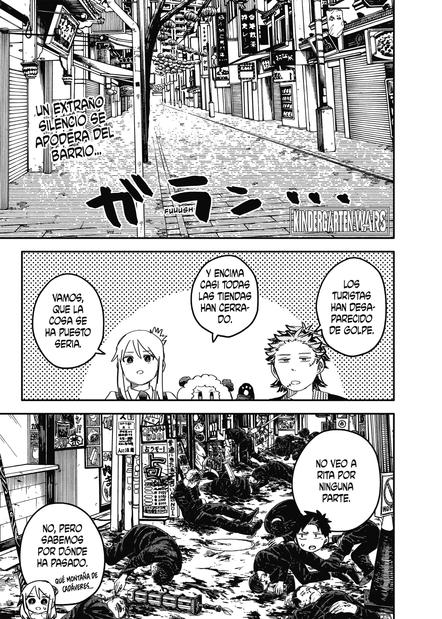 Read YOUCHIEN WARS (ES) Manga Online