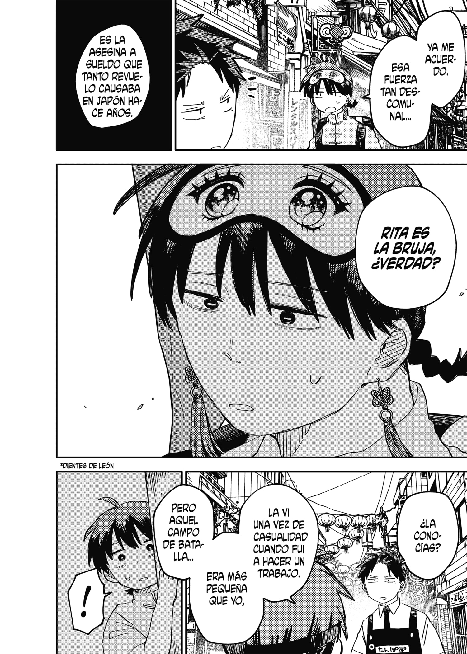 Read YOUCHIEN WARS (ES) Manga Online