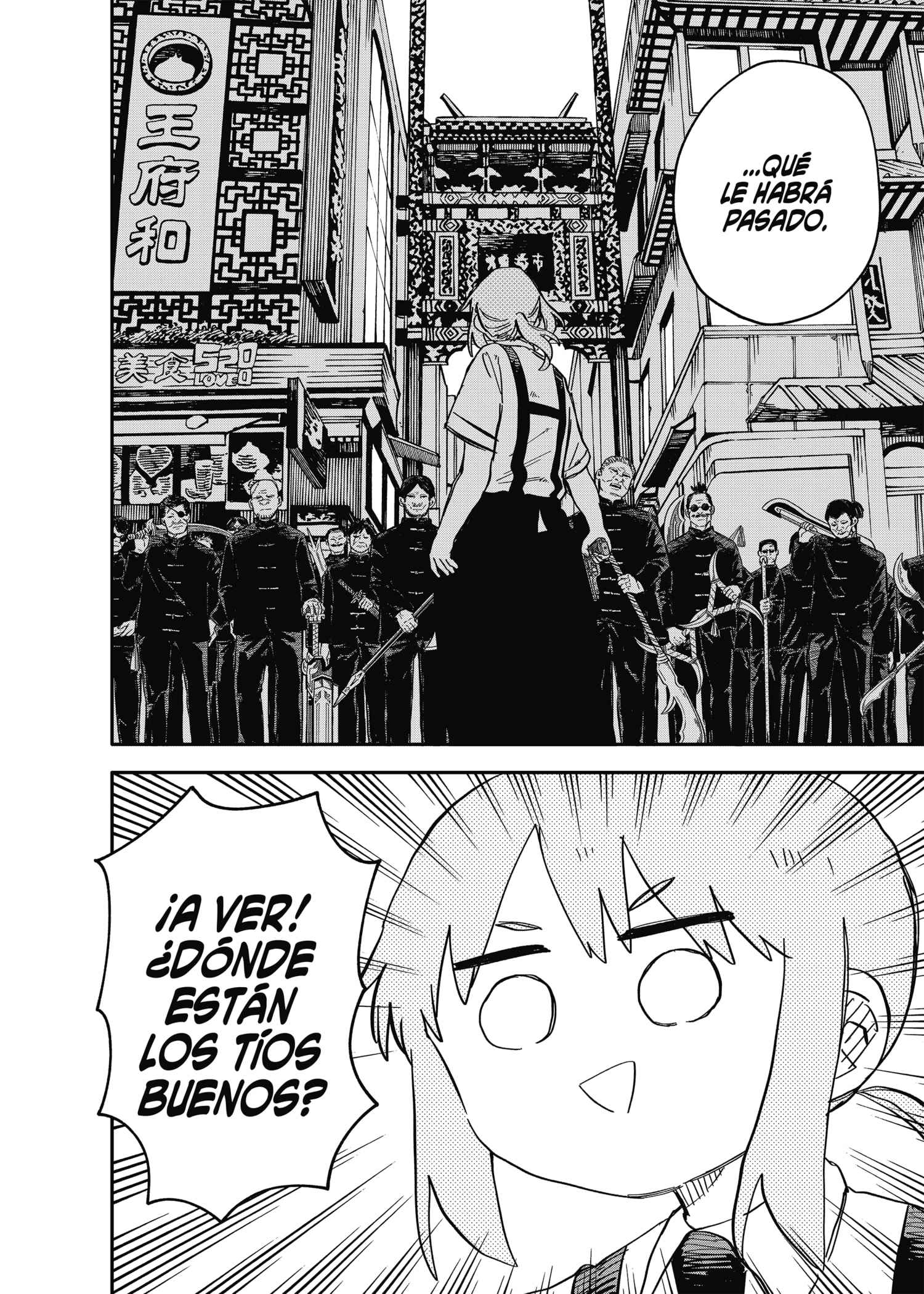 Read YOUCHIEN WARS (ES) Manga Online
