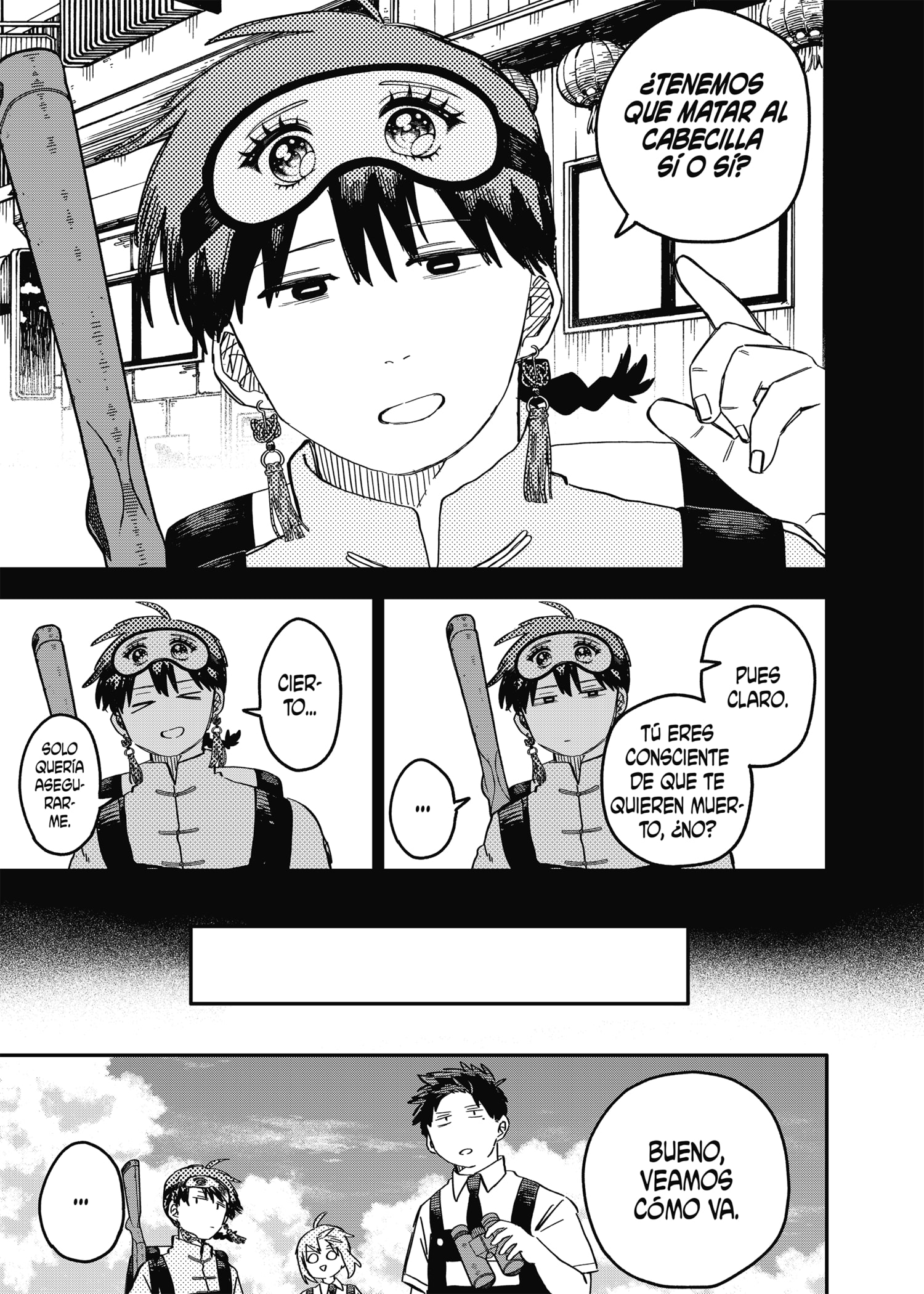 Read YOUCHIEN WARS (ES) Manga Online