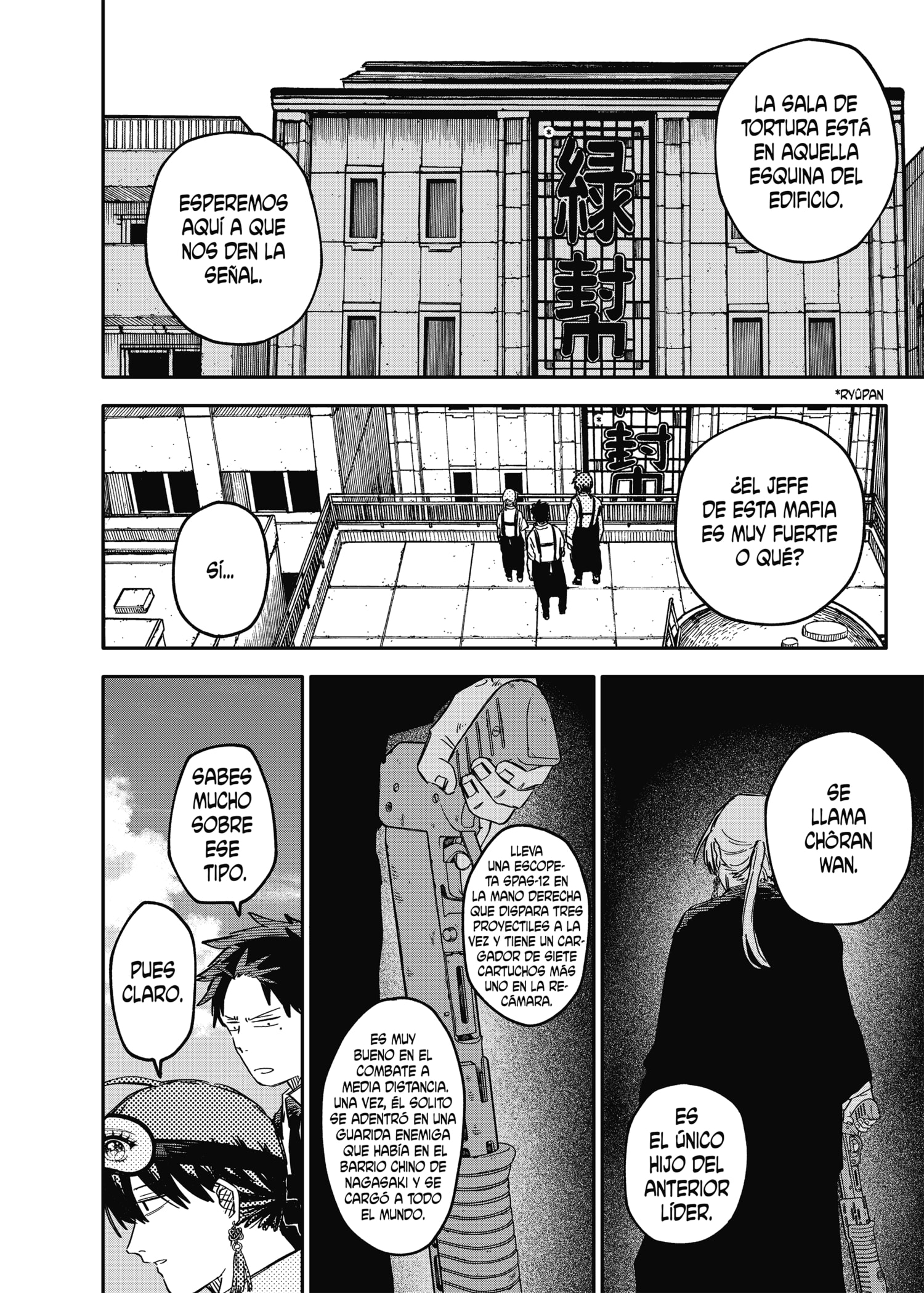 Read YOUCHIEN WARS (ES) Manga Online